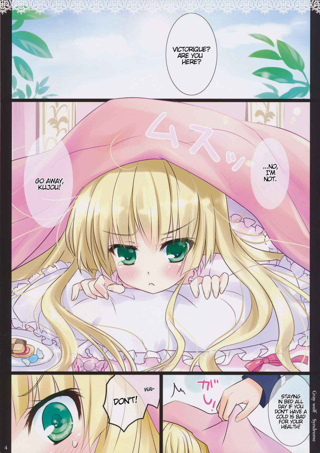 (COMIC1☆5) [Ame nochi Yuki (Ameto Yuki)] Gray wolf Syndrome (GOSICK) [English] {Hennojin}