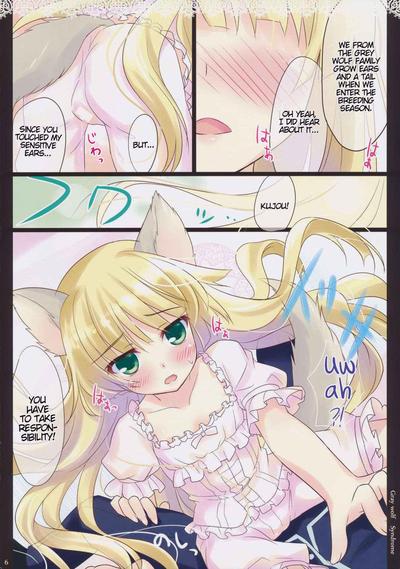 (COMIC1☆5) [Ame nochi Yuki (Ameto Yuki)] Gray wolf Syndrome (GOSICK) [English] {Hennojin}