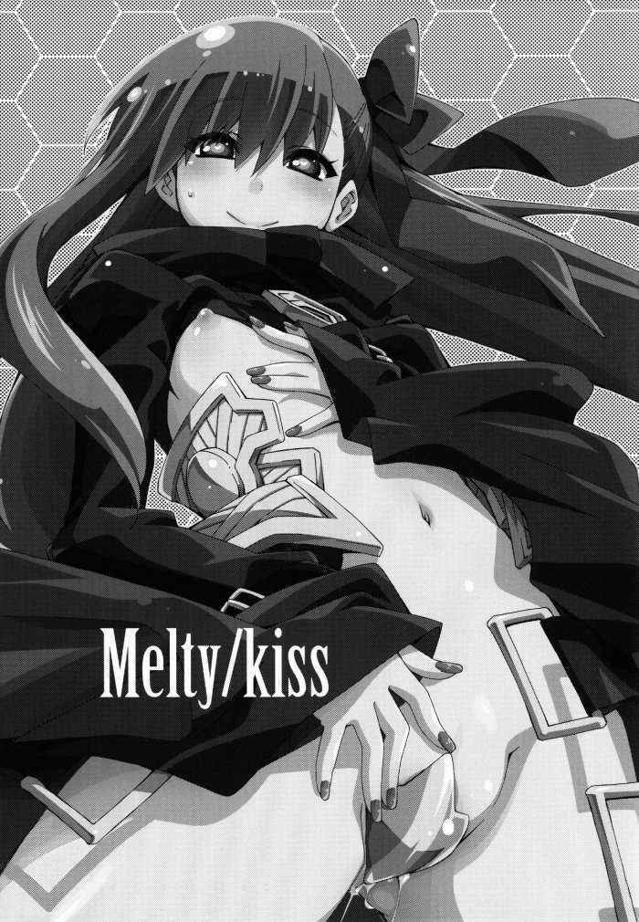 Melty/kiss