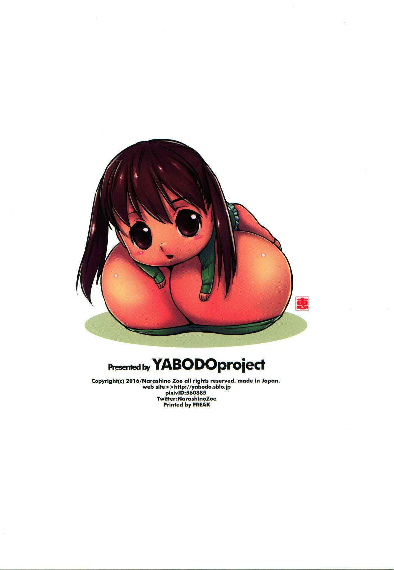 (C90) [Yaboudo Project (Narashino Zoe)] Stay With Me