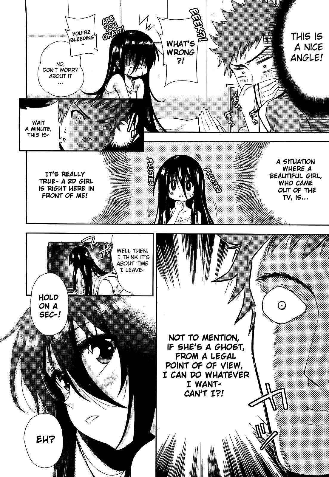 [Tetsuna] Two Dimensions Girlfriend Ch. 1-4 (Complete) [English] [The Lusty Lady Project]