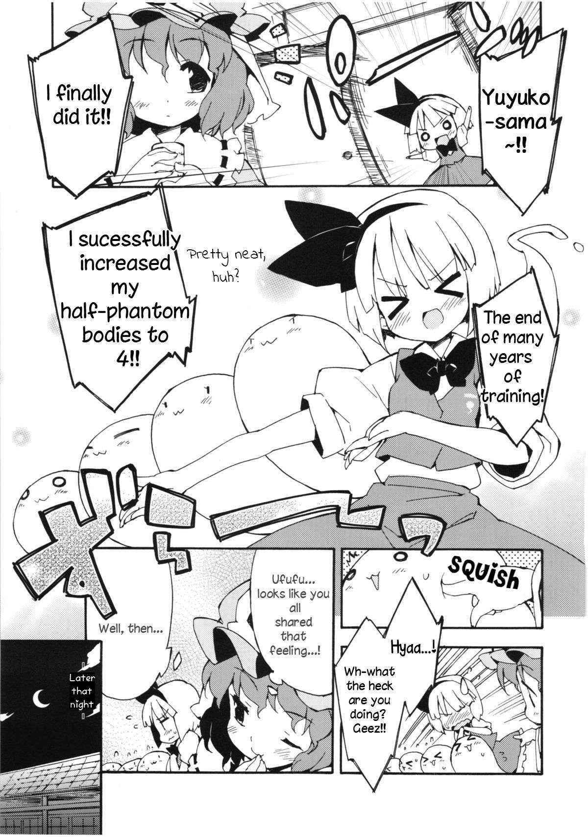 (Reitaisai 8) [Dr.VERMILION (Petenshi)] Seiteki Kando Gobai Youmu no Junan (Touhou Project) [English] [Daddy's Cummies]