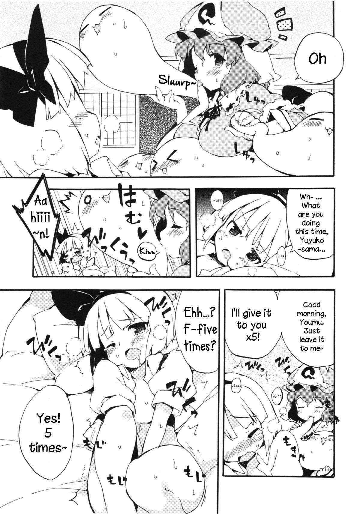 (Reitaisai 8) [Dr.VERMILION (Petenshi)] Seiteki Kando Gobai Youmu no Junan (Touhou Project) [English] [Daddy's Cummies]