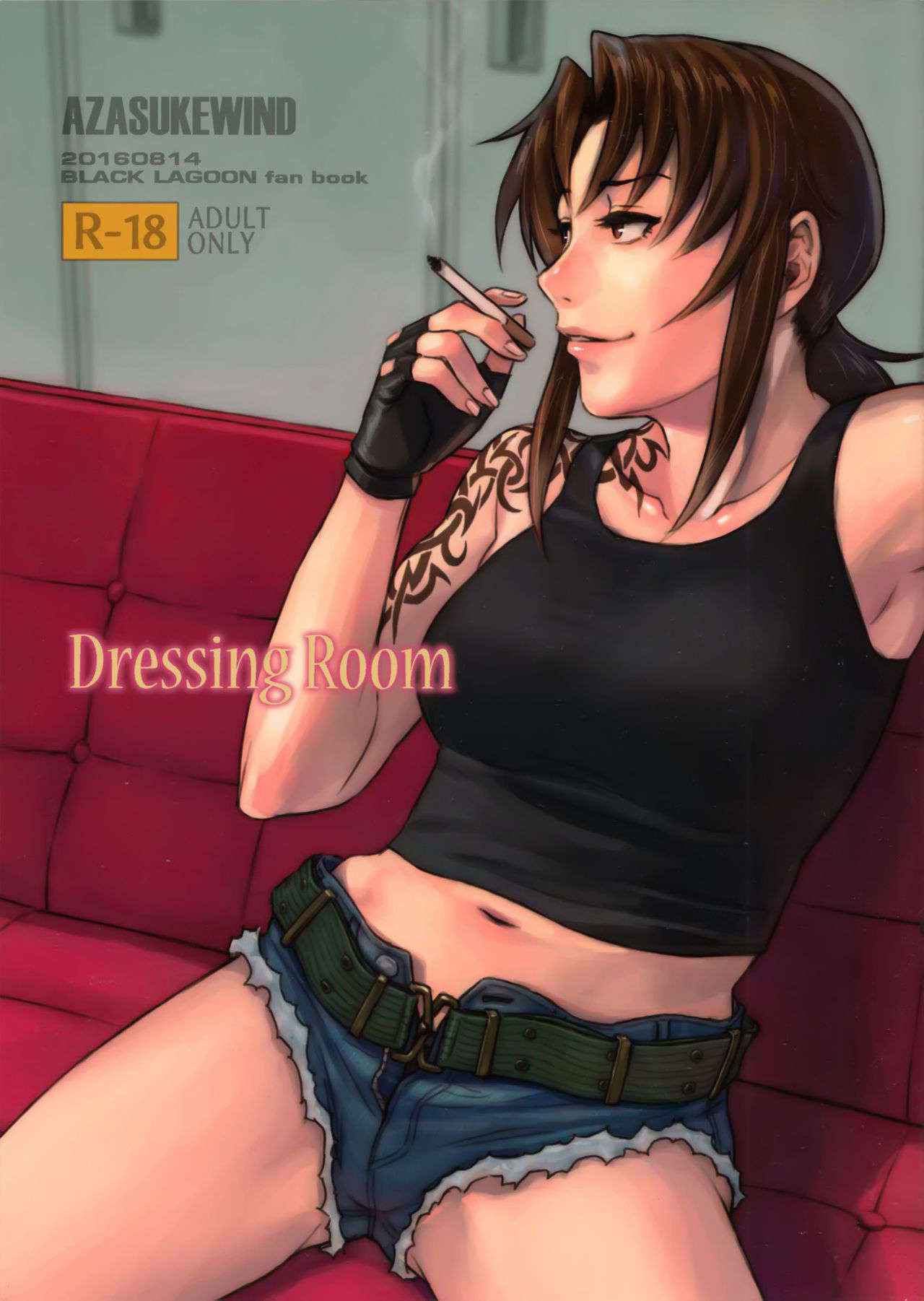 (C90) [AZASUKE WIND (AZASUKE)] Dressing Room (Black Lagoon) [Chinese] [脸肿汉化组]