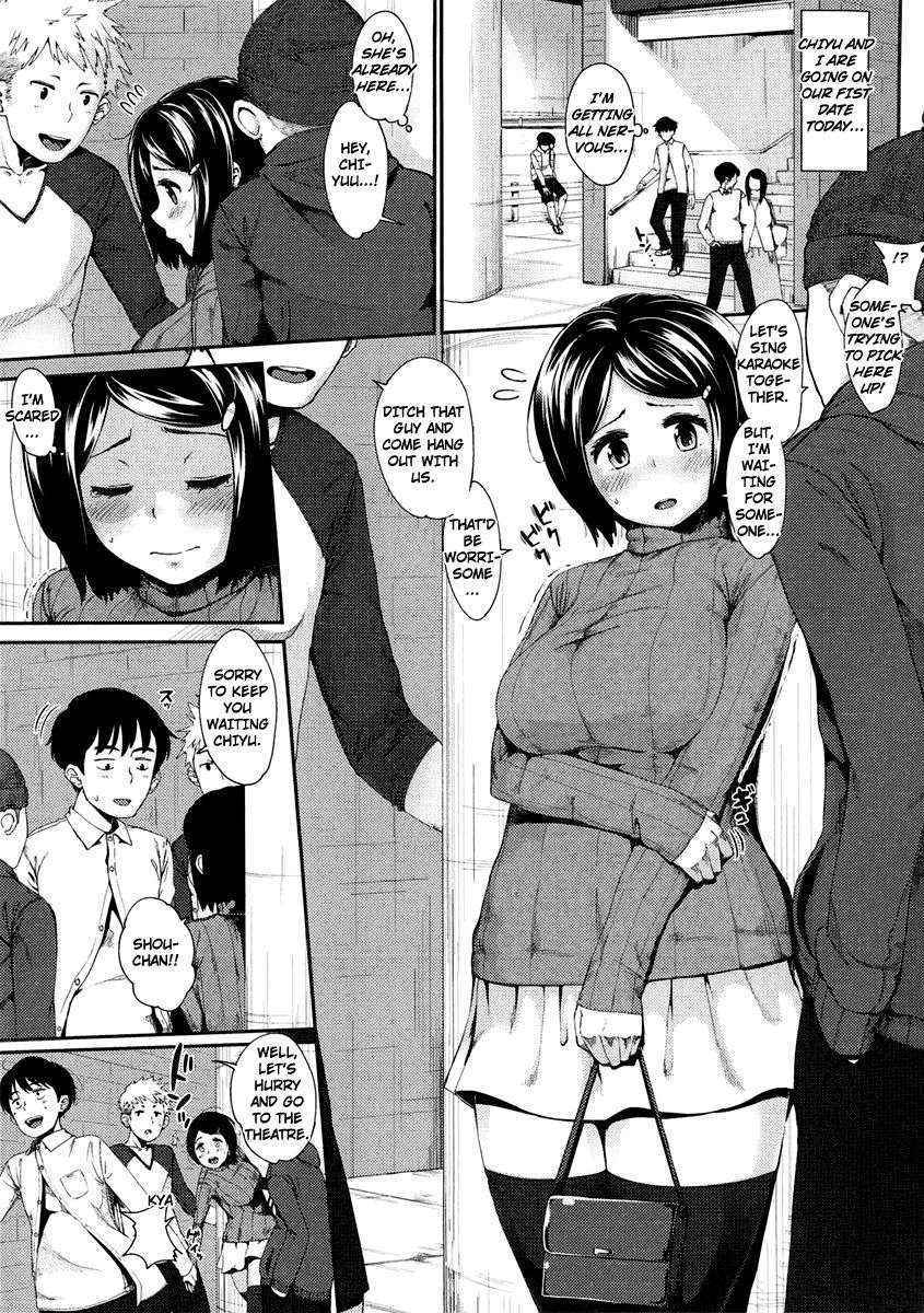 [Rocket Monkey] Honto no Aitsu Prologue (Hatsukoi Delusion) [English] [TripleSevenScans]