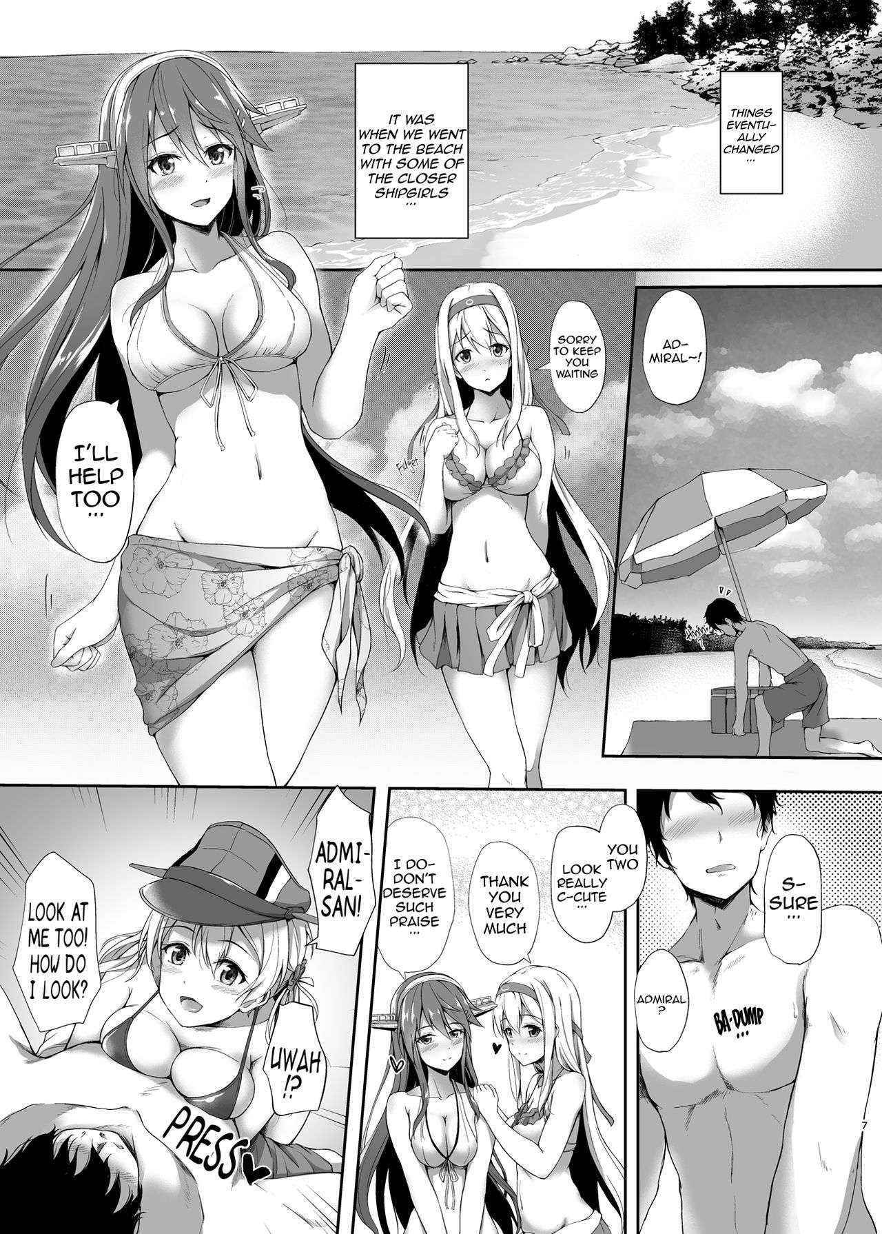 [Yusaritsukata (Awayume)] Suzuya to Natsu LOVE VACATION | Summer Love Vacation With Suzuya (Kantai Collection -KanColle-) [English] [2d-market.com] [Decensored] [Digital]