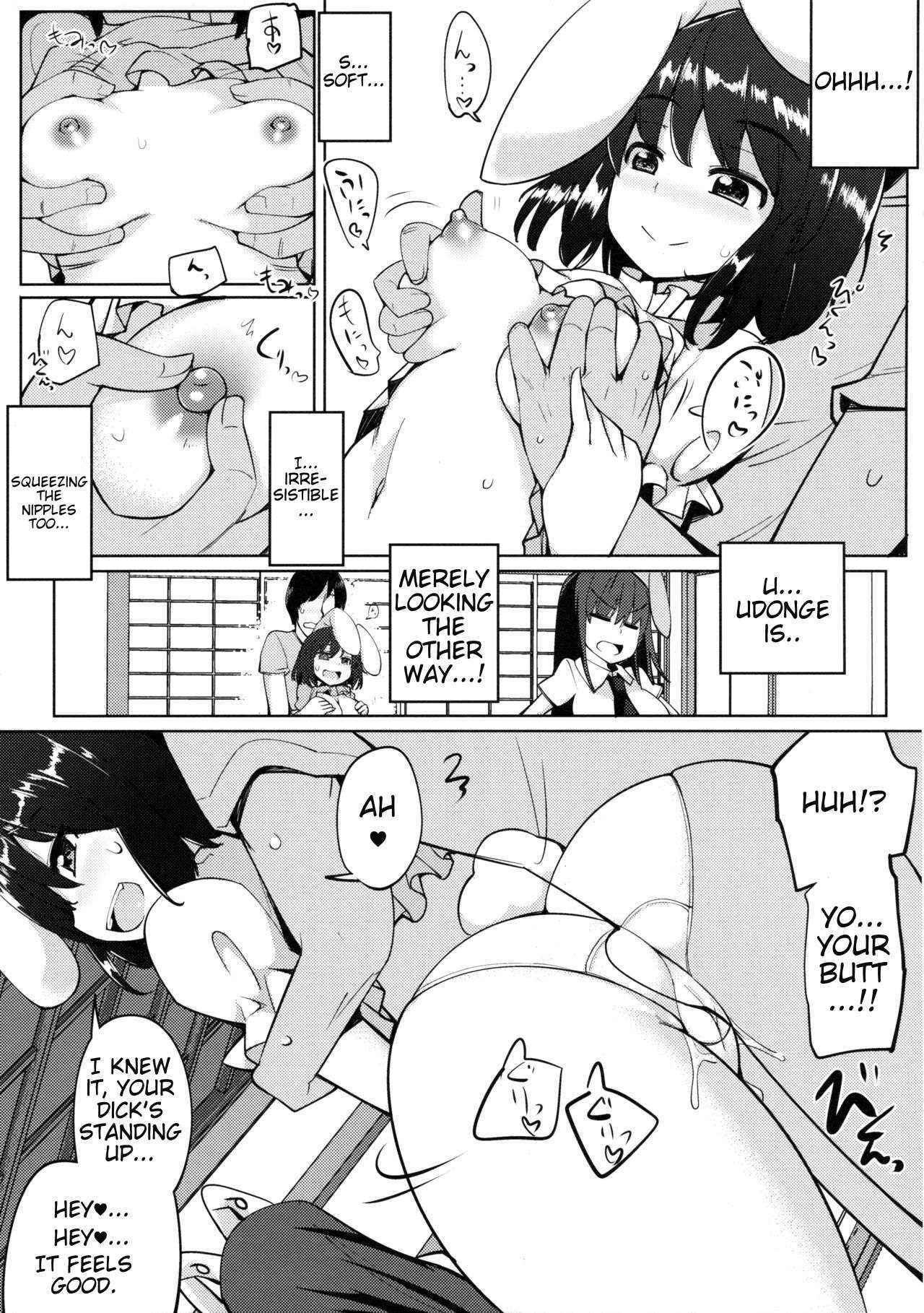 (Reitaisai 13) [Ippongui (Ippongui)] Uwaki Shite Tewi-chan to Sex Shita (3-kaime) (Touhou Project) [English]