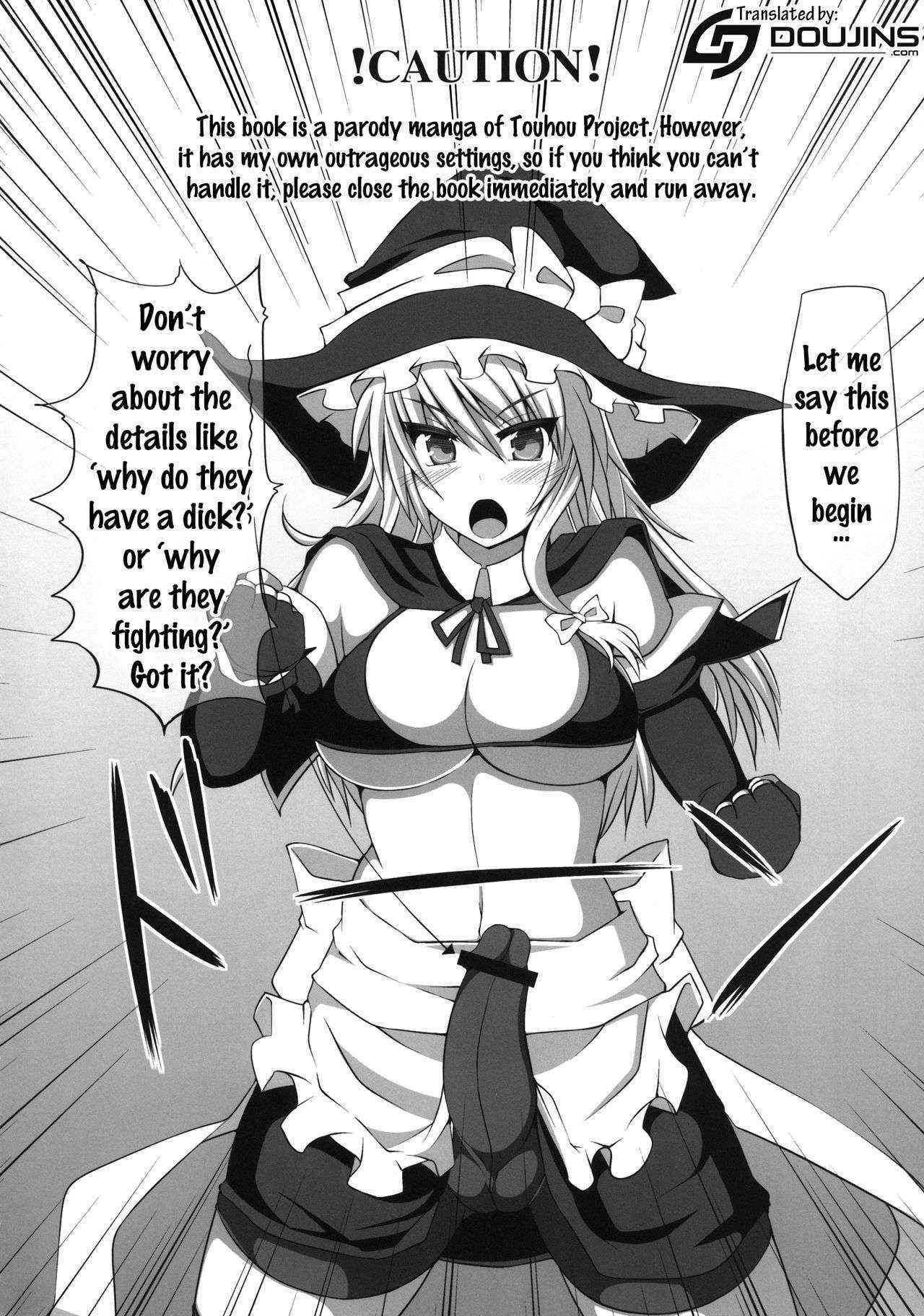 [Stapspats (Hisui)] Gensoukyou Futanari Chinpo Wrestling - Reimu VS Marisa (Touhou Project) [English] {doujins.com} [Digital]