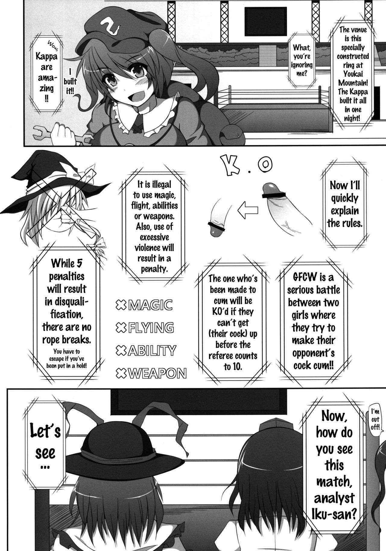 [Stapspats (Hisui)] Gensoukyou Futanari Chinpo Wrestling - Reimu VS Marisa (Touhou Project) [English] {doujins.com} [Digital]