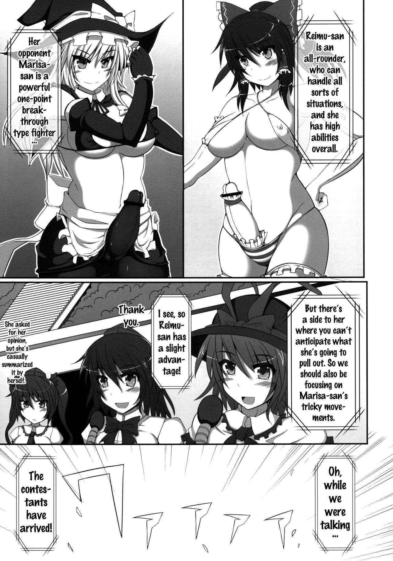 [Stapspats (Hisui)] Gensoukyou Futanari Chinpo Wrestling - Reimu VS Marisa (Touhou Project) [English] {doujins.com} [Digital]