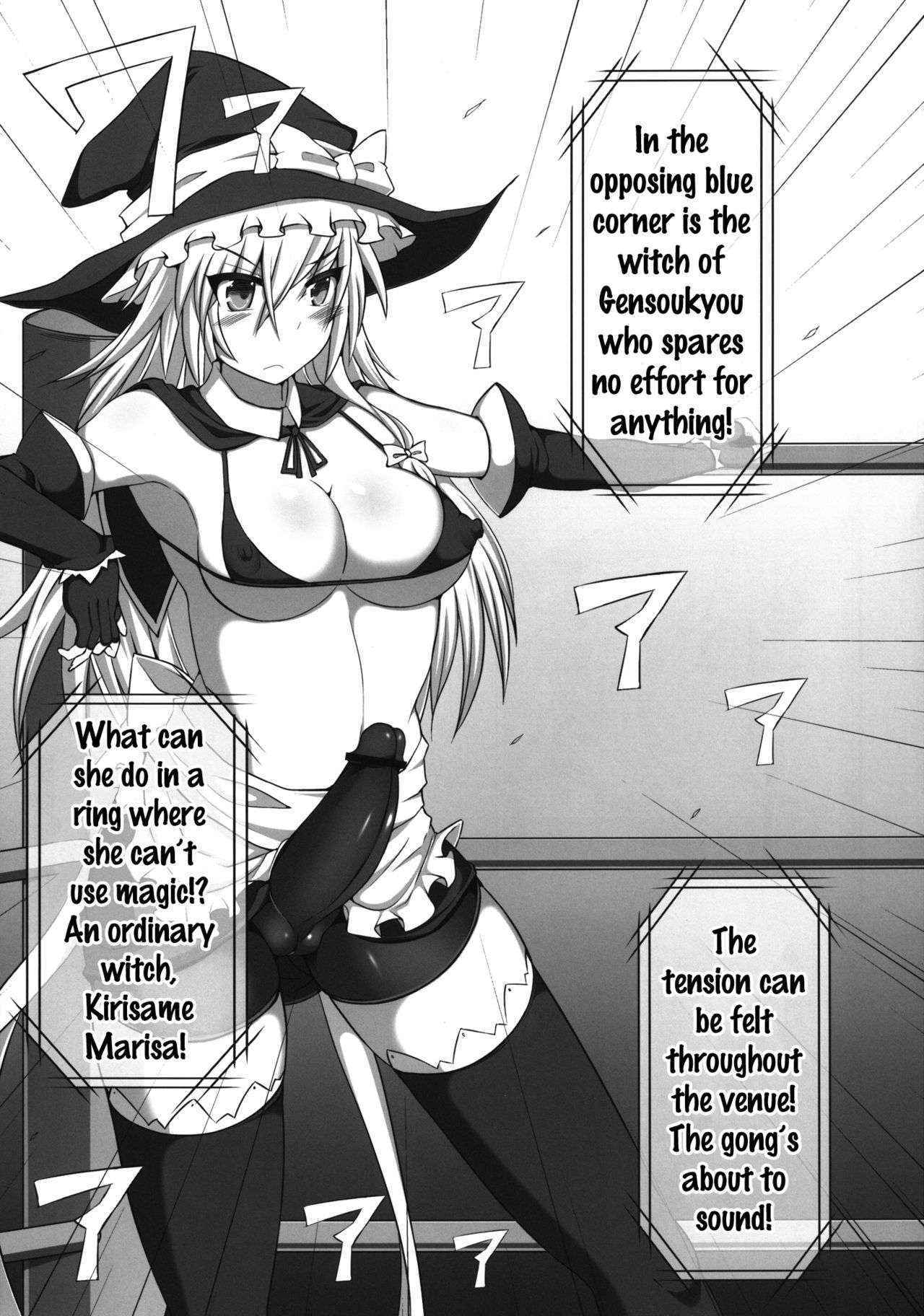 [Stapspats (Hisui)] Gensoukyou Futanari Chinpo Wrestling - Reimu VS Marisa (Touhou Project) [English] {doujins.com} [Digital]