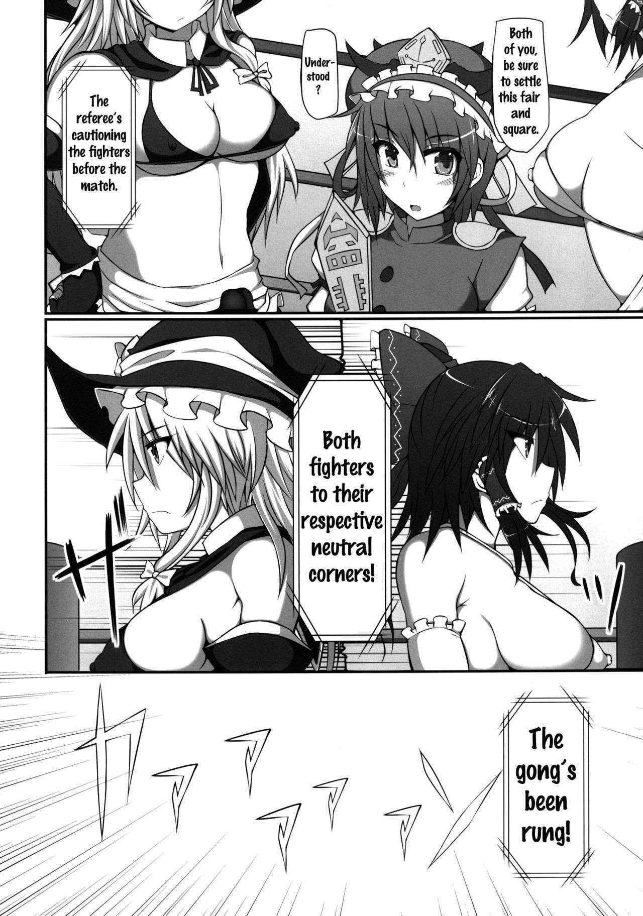 [Stapspats (Hisui)] Gensoukyou Futanari Chinpo Wrestling - Reimu VS Marisa (Touhou Project) [English] {doujins.com} [Digital]