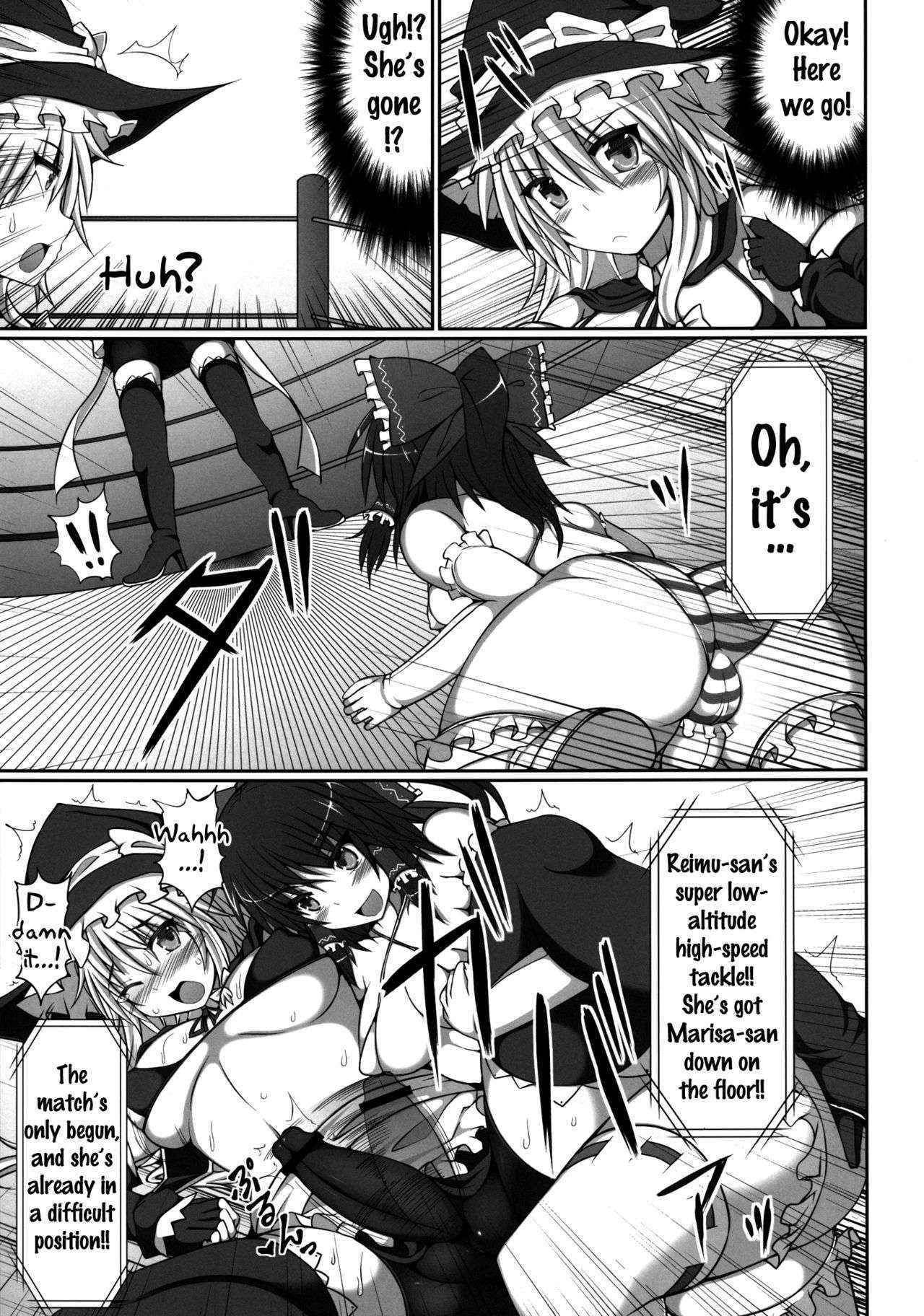 [Stapspats (Hisui)] Gensoukyou Futanari Chinpo Wrestling - Reimu VS Marisa (Touhou Project) [English] {doujins.com} [Digital]