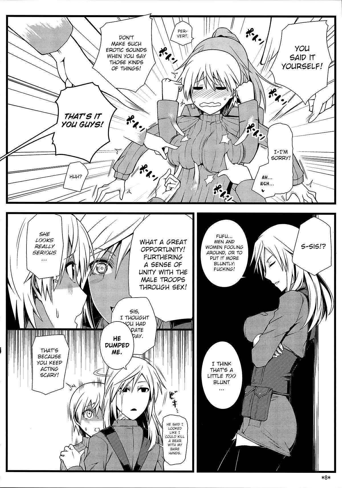 (C85) [Monmo Bokujou (Uron Rei)] KARLSLAND SYNDROME 3 (Strike Witches) [English]