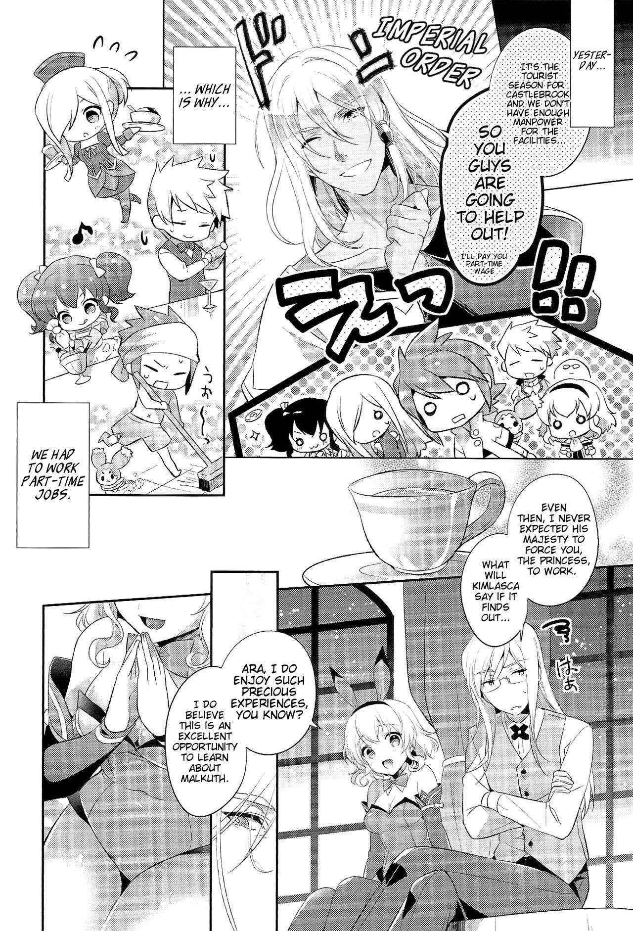 (C89) [Shinsen Gokuraku (Shuragyoku Mami)] Watashi no Kawaii Usagi-san (Tales of the Abyss) [English] [EHCove]