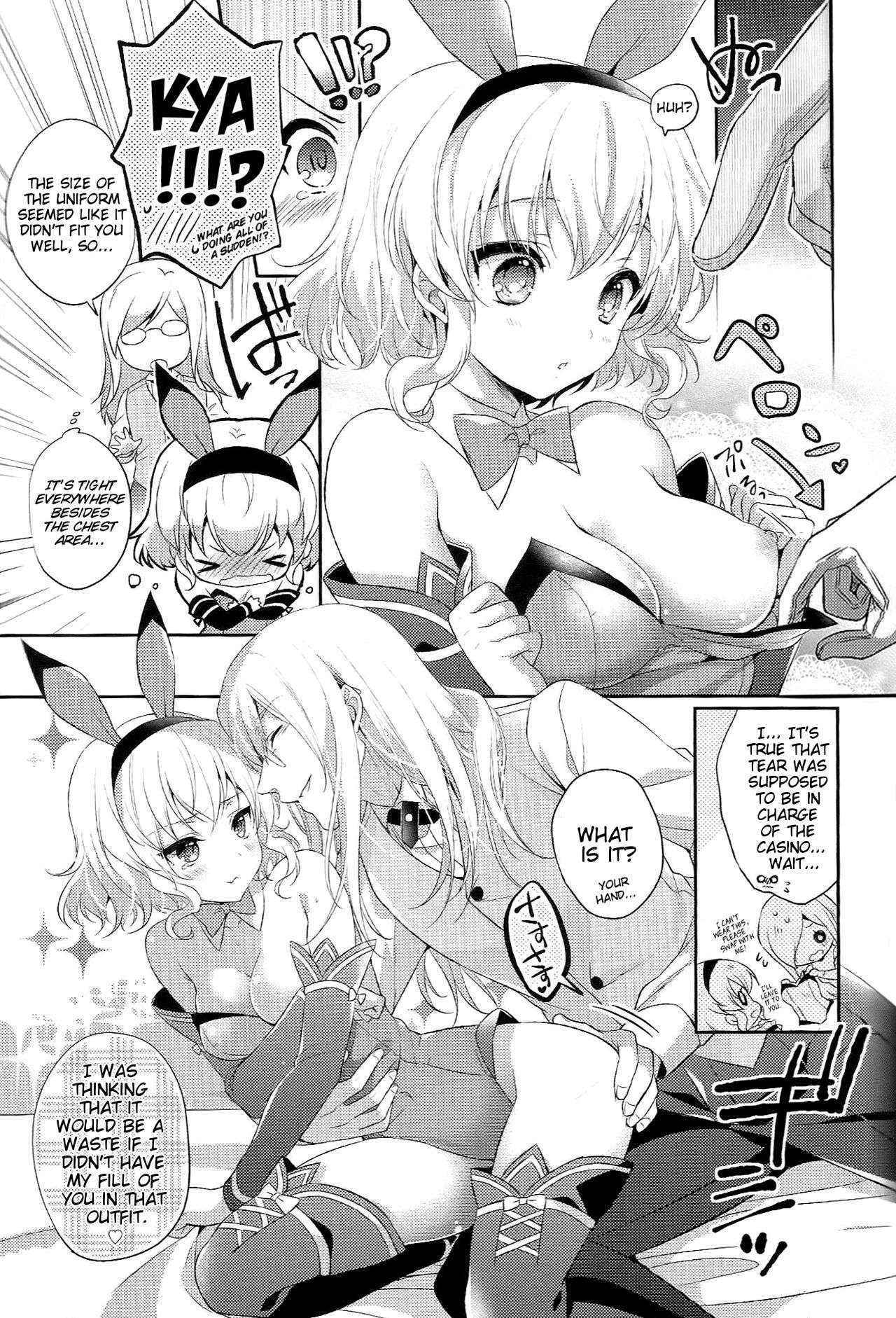 (C89) [Shinsen Gokuraku (Shuragyoku Mami)] Watashi no Kawaii Usagi-san (Tales of the Abyss) [English] [EHCove]