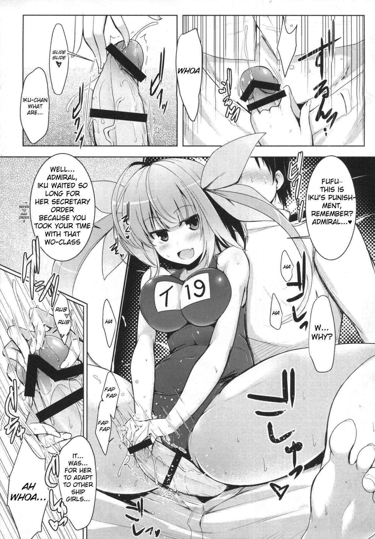 [C.R's NEST (C.R, Miyabikawa Sakura)] Hishokan Iku-chan no Senzoku Seikan Massage -Kankourei 4- | Secretary Ship Iku-chan's Extra Lewd Massage -Gag Order 4- (Kantai Collection -KanColle-) [English] [Mongolfier]