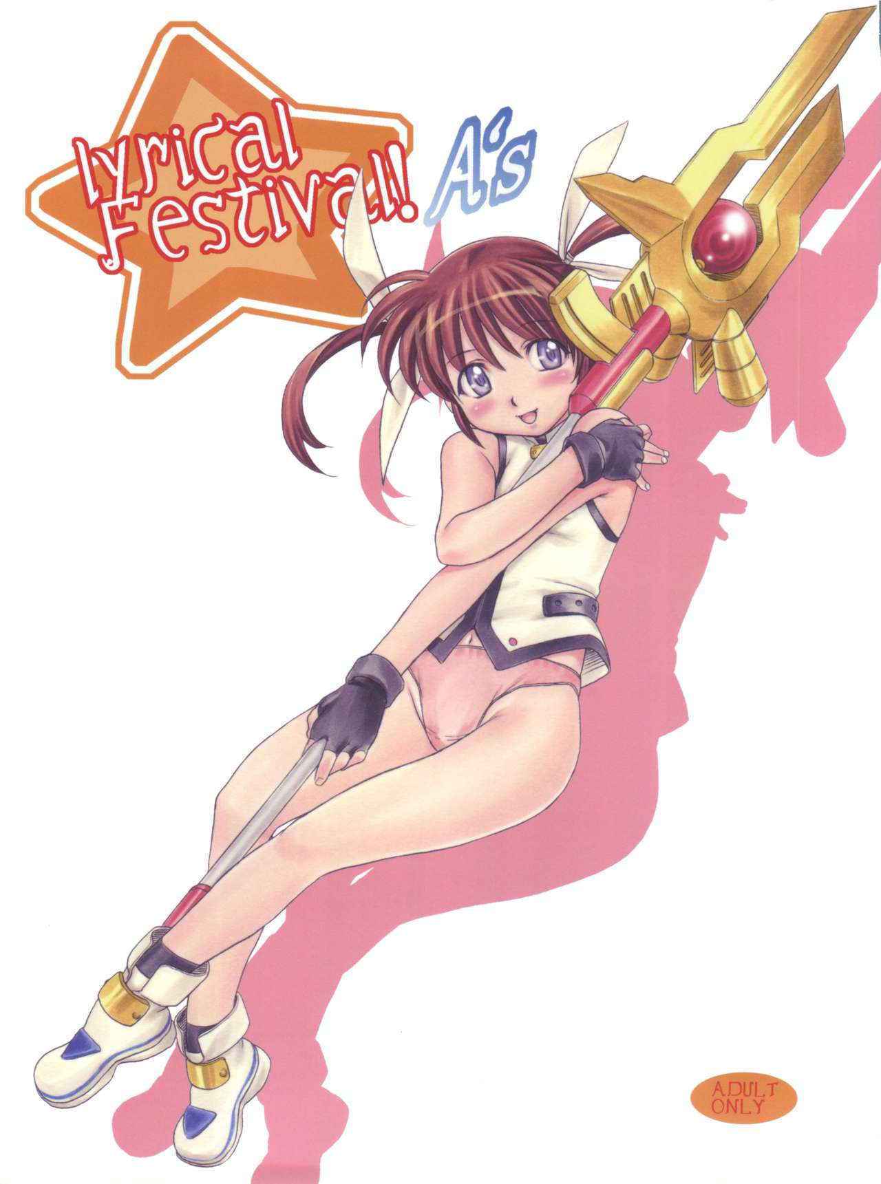 (COMIC1) [Soreya (Nishitsuki Tsutomu)] Lyrical Festival! A's (Mahou Shoujo Lyrical Nanoha)