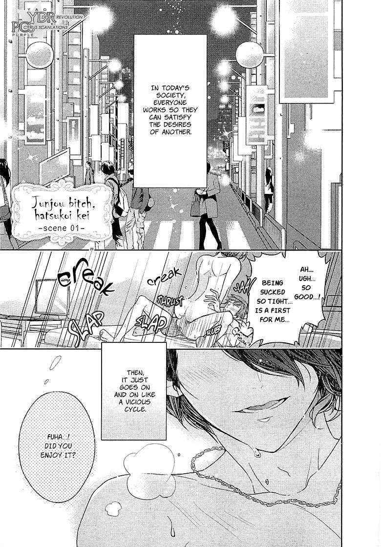 [Owal] Junjou Bitch Hatsukoi Kei Ch. 1-4 [English] [Yaoi Desire Revolution & Purple Citrus Scanlations]