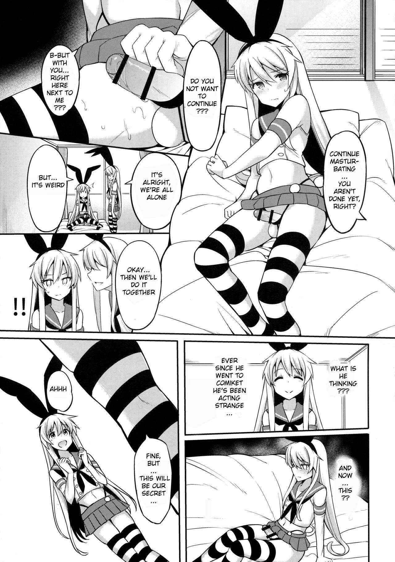 (COMIC1☆10) [H@BREAK (Itose Ikuto)] Shimakaze-kun ga Costte Costte Kosuru Hon (Kantai Collection -KanColle-) [English]