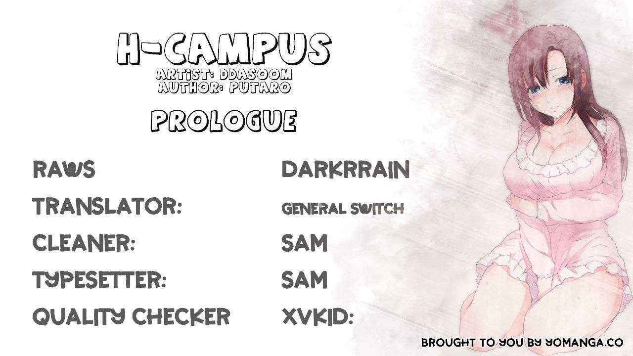 [Ddasoom] H-Campus Ch. 0-9 [English] (YoManga) (Ongoing)