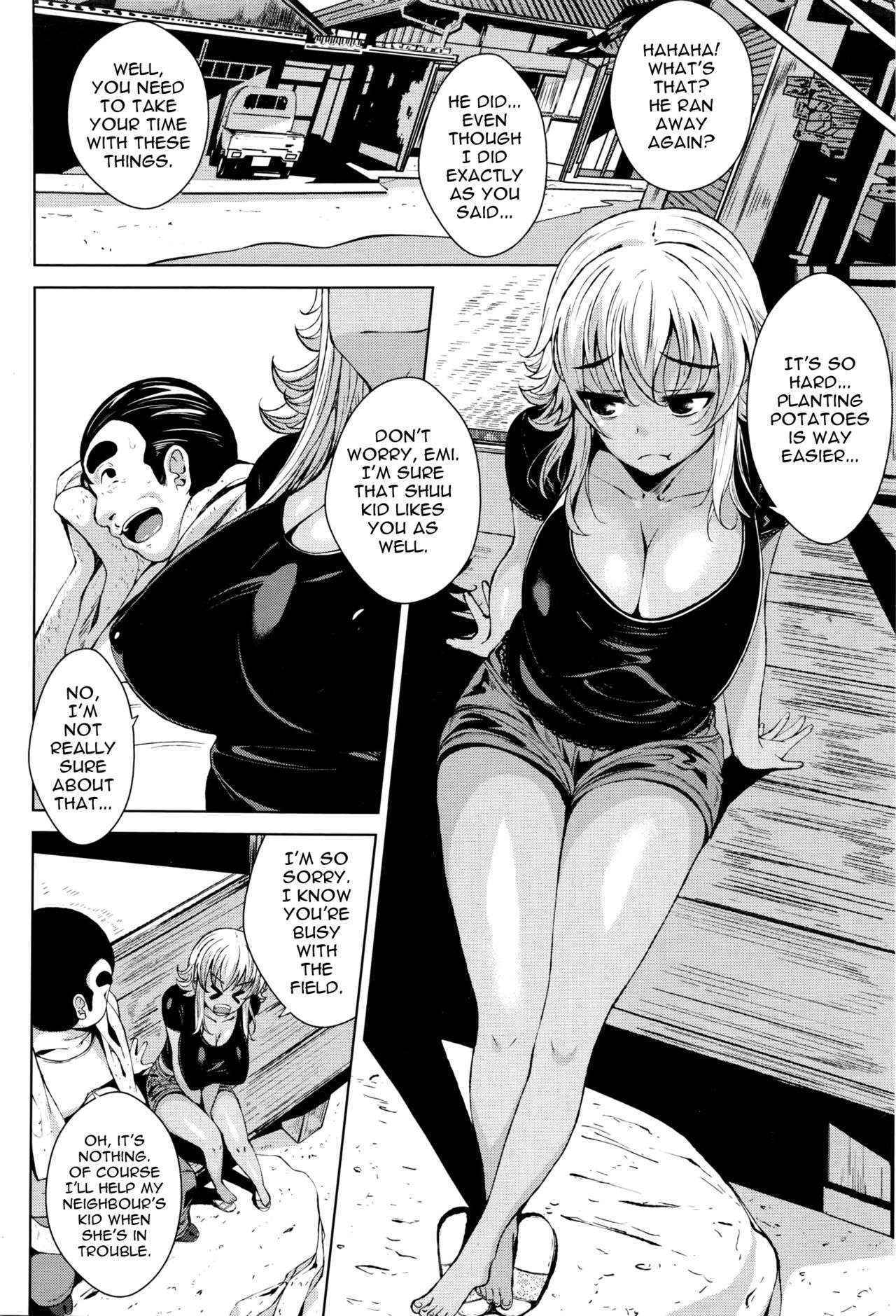 [Fumihiko] Hiyake Musume to Massage Oji-san | Tanned Girl and a Massage Giving Old Man (COMIC Megastore Alpha 2016-03) [English] [ATF]