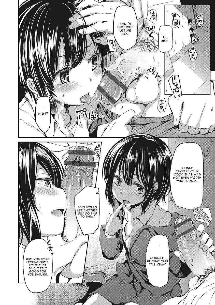 [Ayato Ayari] Koakuma ga Kitarite Haru o Uru (Otokonoko HEAVEN Vol. 27) [English] [CGrascal] [Digital]