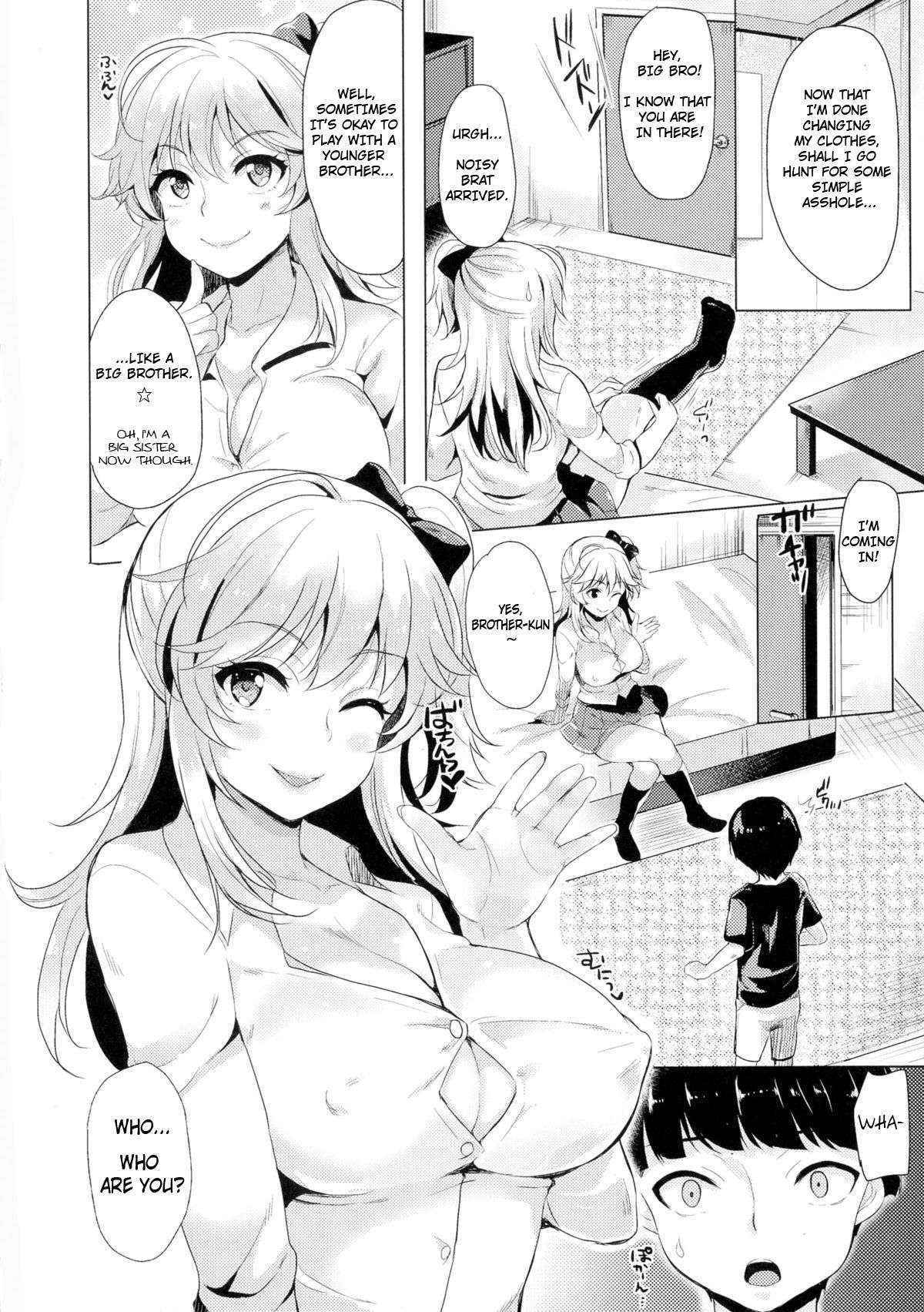 [Maumen] Change TS Gal!! (TSF M ~Seitenkan Bishoujo ni Semerare Zecchou~ Vol. 2) [English] [Digital]