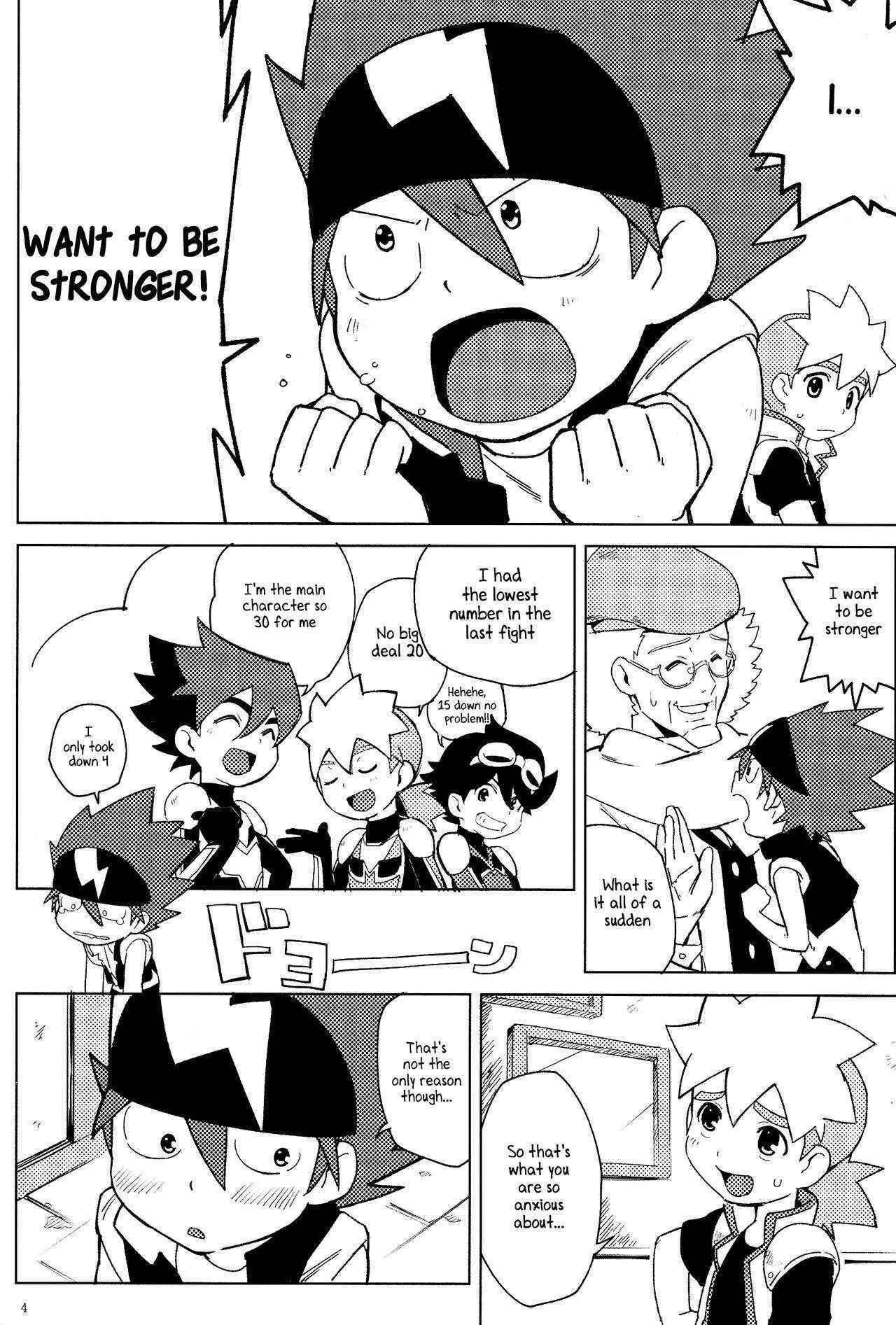 [Nimoya (Nimoyu)] Tenmou Kaikai Tenkai Knights Toxsa Dalton Tenkai Hon (Tenkai Knights) [English] {Shotachan}