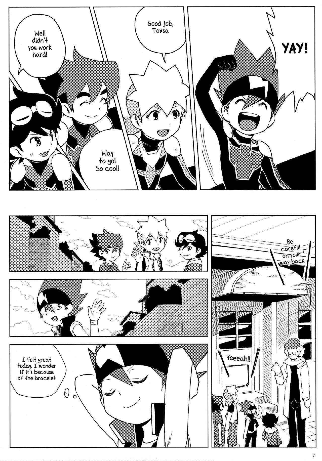 [Nimoya (Nimoyu)] Tenmou Kaikai Tenkai Knights Toxsa Dalton Tenkai Hon (Tenkai Knights) [English] {Shotachan}