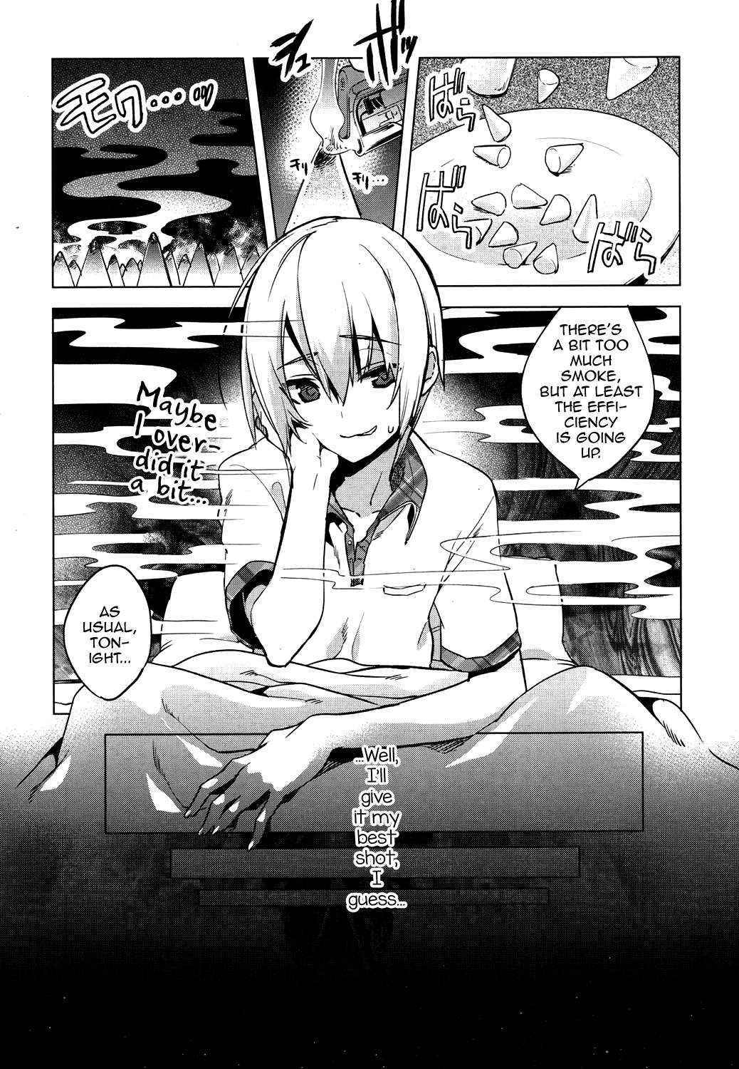 [Suemitsu Dicca] Magical Insence Vol. 04 (Koushoku Shounen Vol. 07) [English] [mysterymeat3] [Digital]