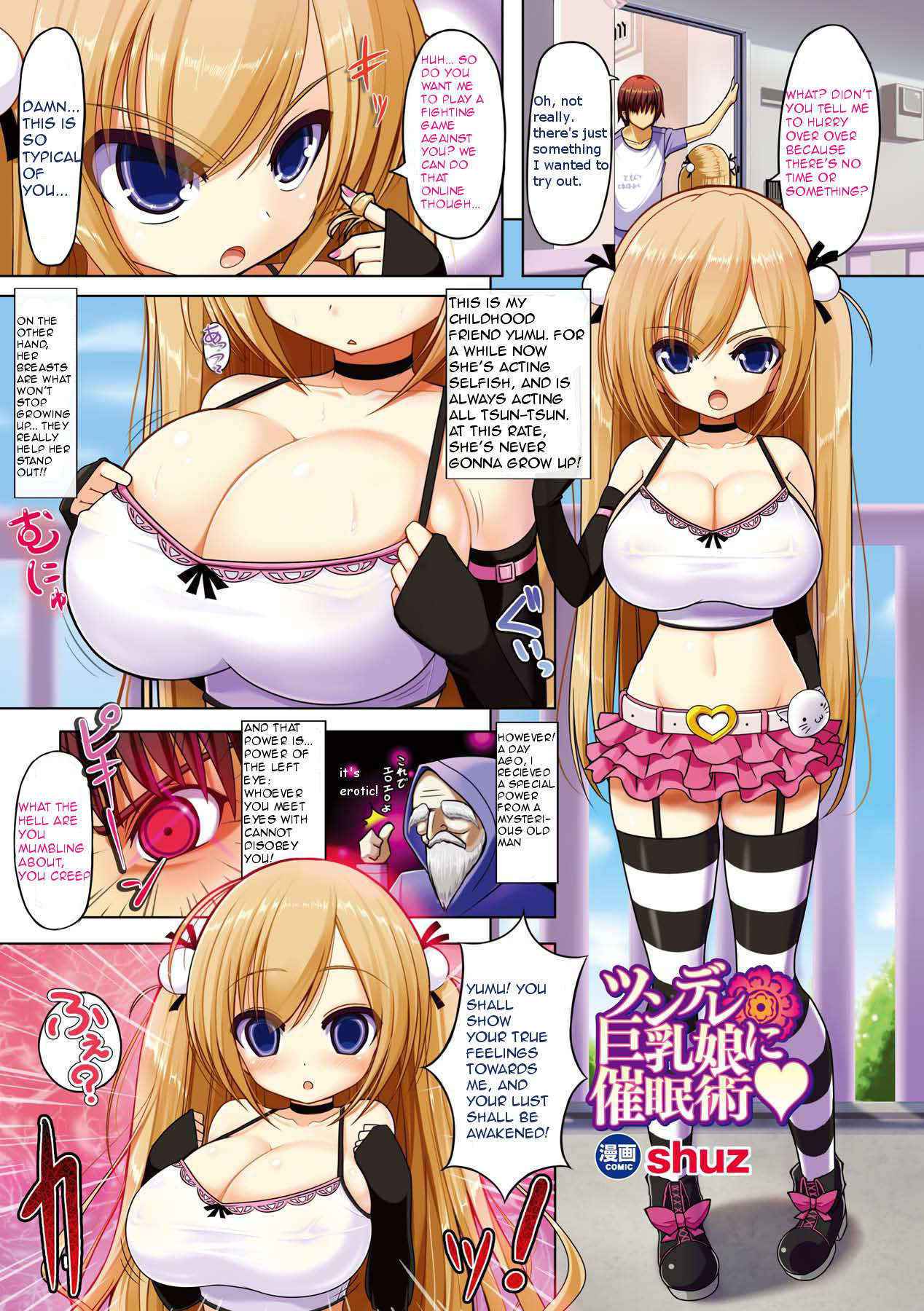 [shuz] Tsundere Kyonyuu Musume ni Saiminjutsu | Using Hypnotism On a Big-Breasted Tsundere (Comic Unreal Anthology Saimin Paradox Digital Ban Vol. 2) [English] [minlip] [Digital]