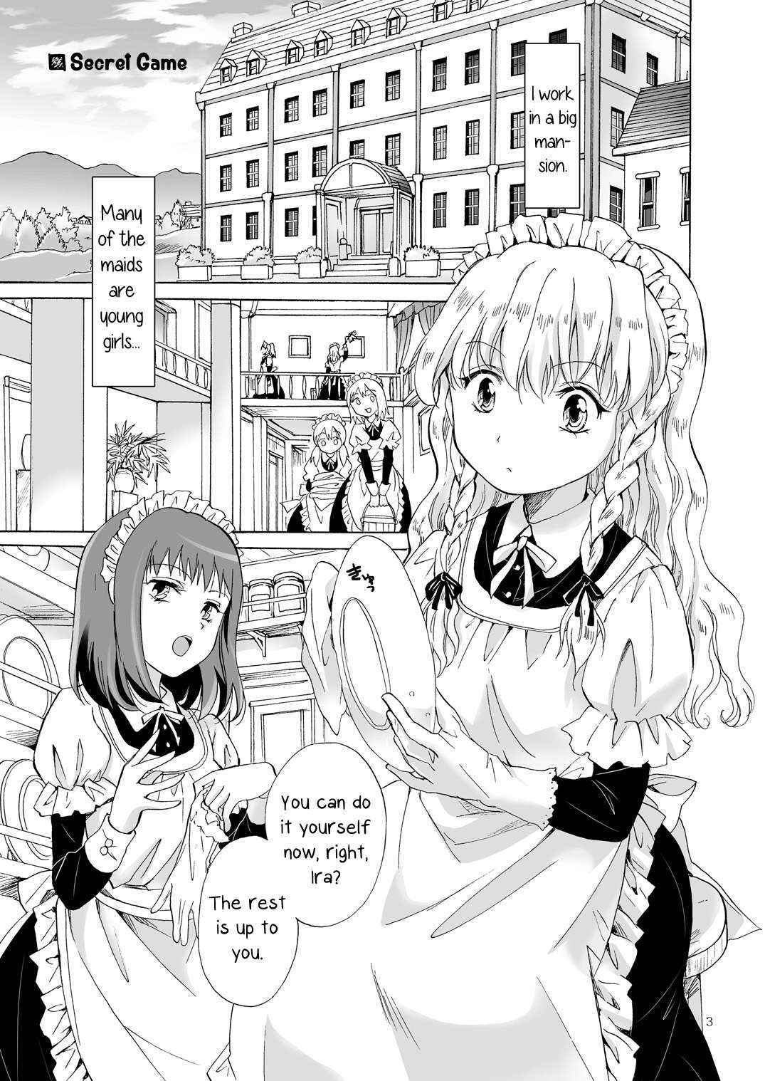 [peachpulsar (Mira)] Chiisana Maid-san no Himitsu | The Little Maid's Secret [English] [Yuri-ism] [Digital]