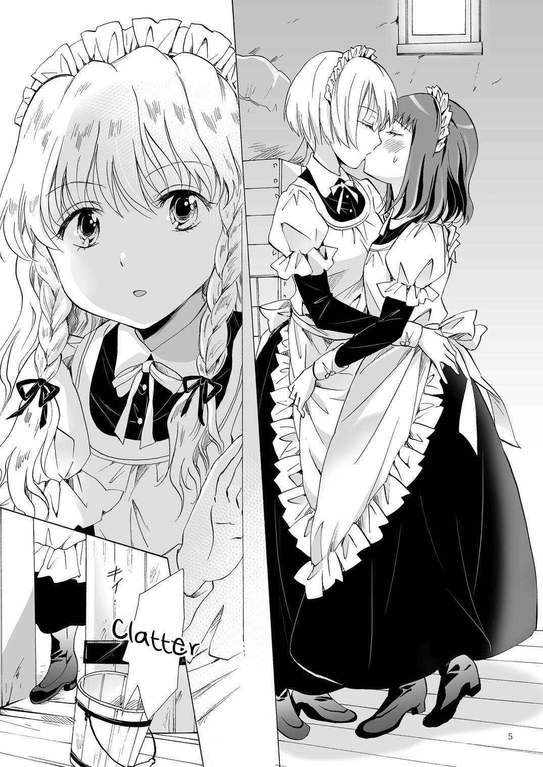 [peachpulsar (Mira)] Chiisana Maid-san no Himitsu | The Little Maid's Secret [English] [Yuri-ism] [Digital]