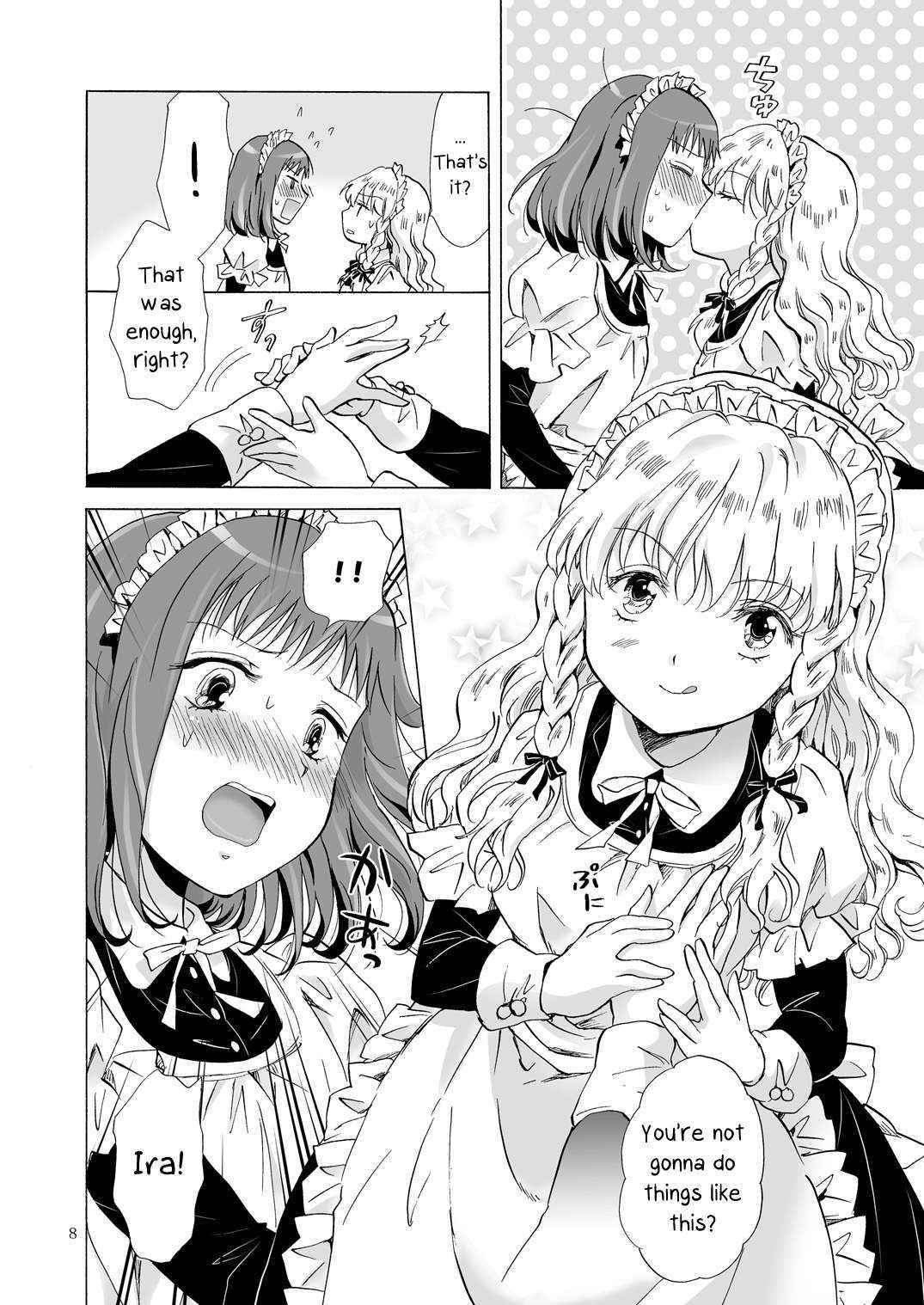 [peachpulsar (Mira)] Chiisana Maid-san no Himitsu | The Little Maid's Secret [English] [Yuri-ism] [Digital]