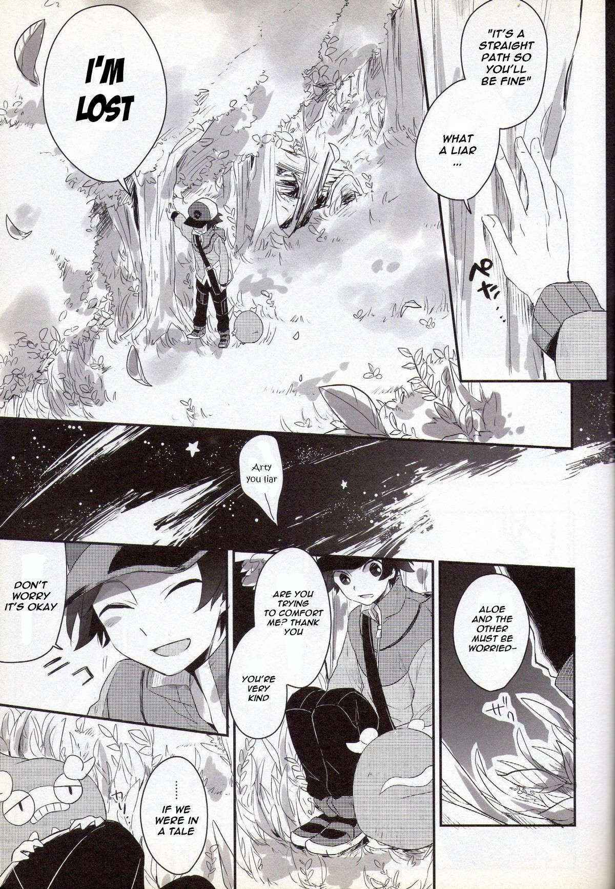 (C82) [ritard.A2 (ritard. A2)] e-log (Pokémon Black and White) [English] [Chookypooh]