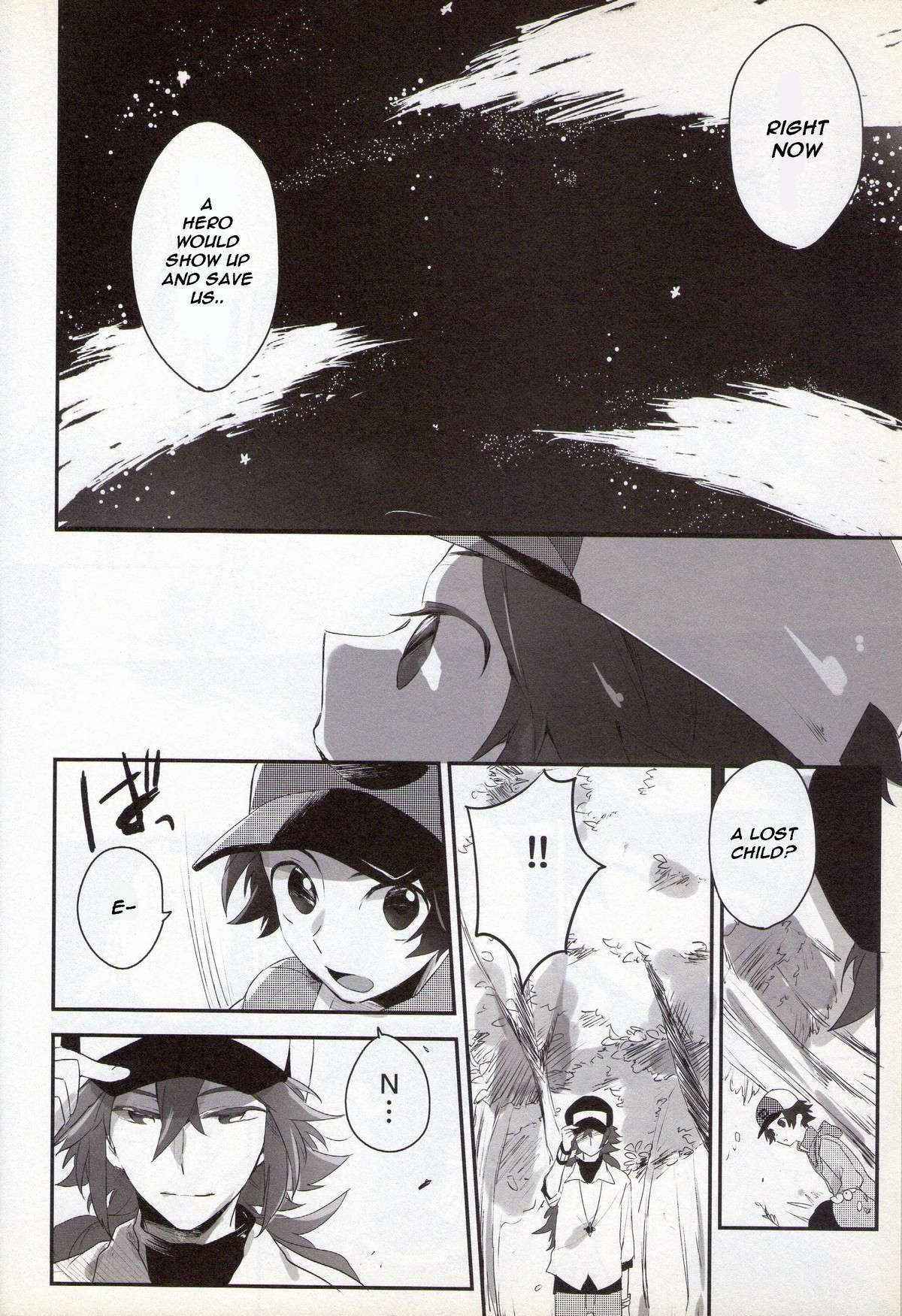 (C82) [ritard.A2 (ritard. A2)] e-log (Pokémon Black and White) [English] [Chookypooh]