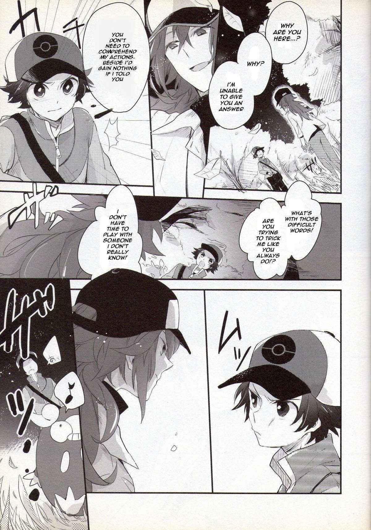 (C82) [ritard.A2 (ritard. A2)] e-log (Pokémon Black and White) [English] [Chookypooh]