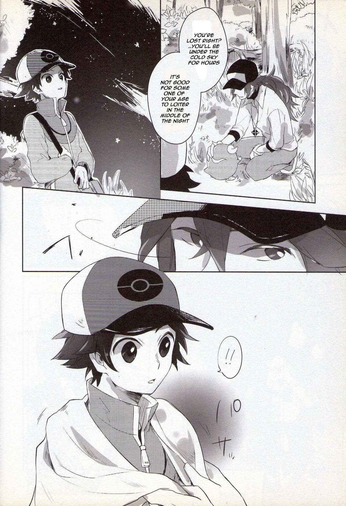 (C82) [ritard.A2 (ritard. A2)] e-log (Pokémon Black and White) [English] [Chookypooh]