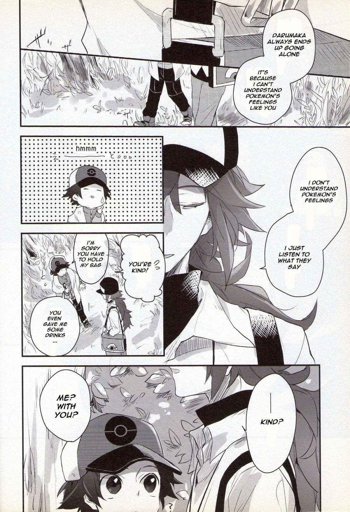 (C82) [ritard.A2 (ritard. A2)] e-log (Pokémon Black and White) [English] [Chookypooh]