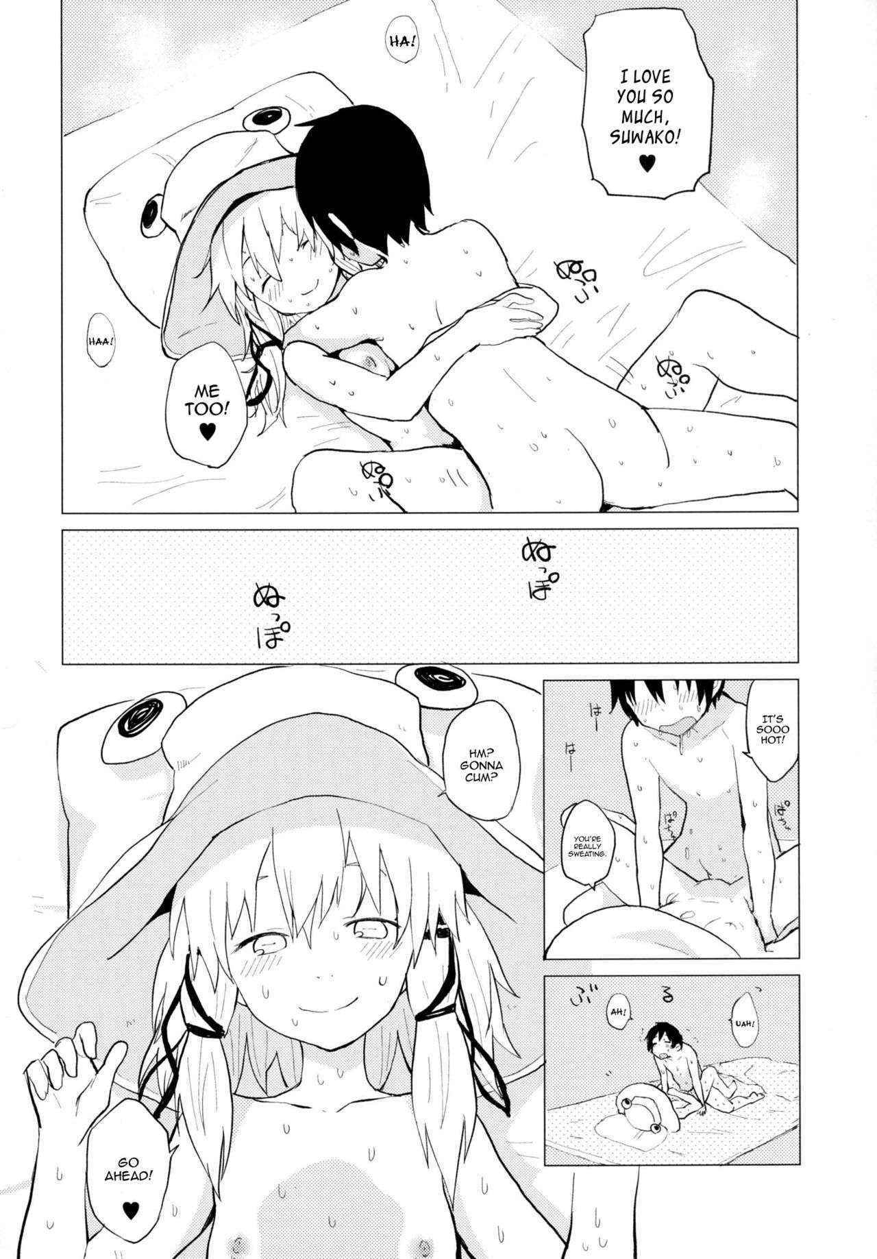 [100yenMoFA (Mirino)] Suwa Shota Tsumeawase Suwa Shota Bangaihen 6 (Touhou Project) [English] {Hennojin} [Digital]