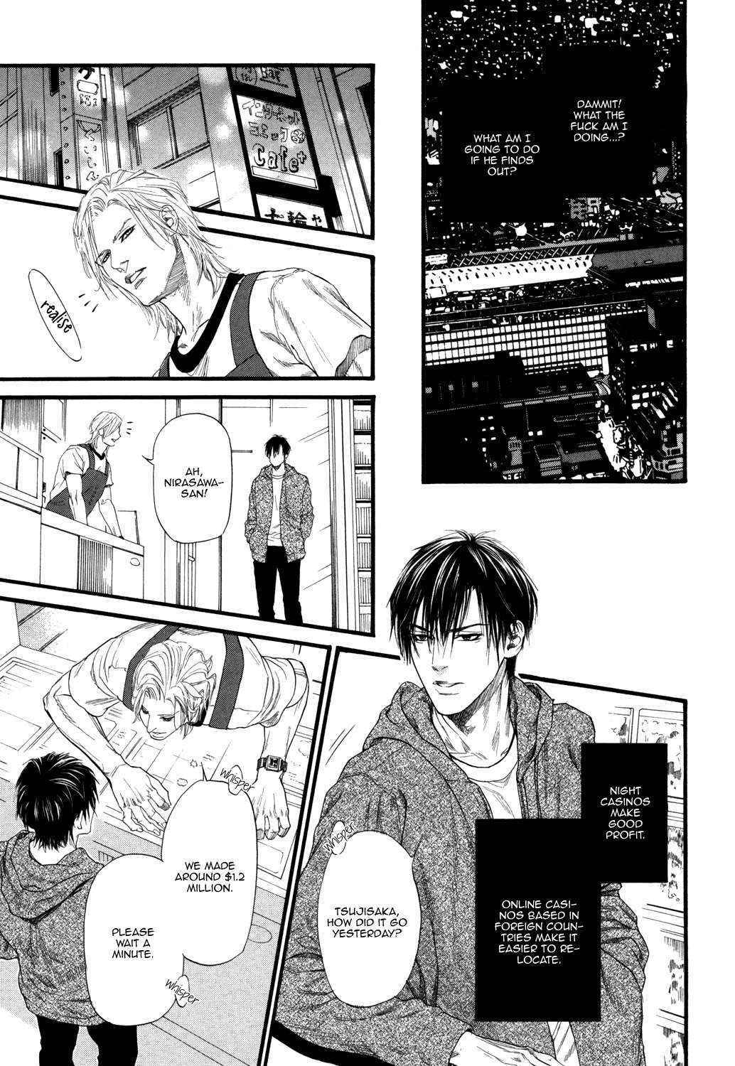 [Ike Reibun] Bi no Kyoujin ~ X Side ~ Ch. 1-4  [English] [Fujoshi Bitches] [Decensored]