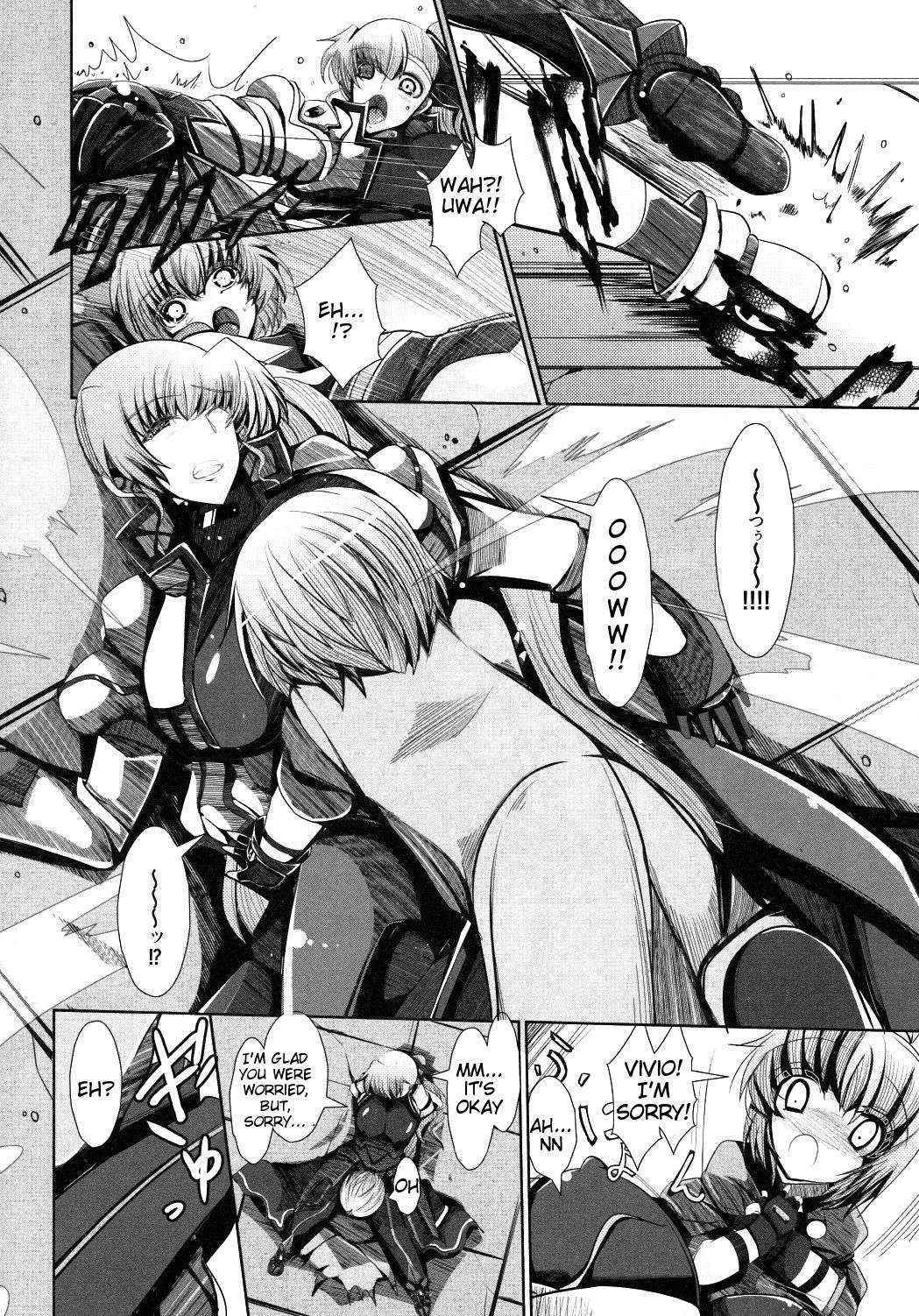 (SC62) [EUNOXLINE (U-1)] Vivio to Issho ni Training! | Training With Vivio! - My ☆ Lovers After (Mahou Shoujo Lyrical Nanoha) [English] [Tigoris]