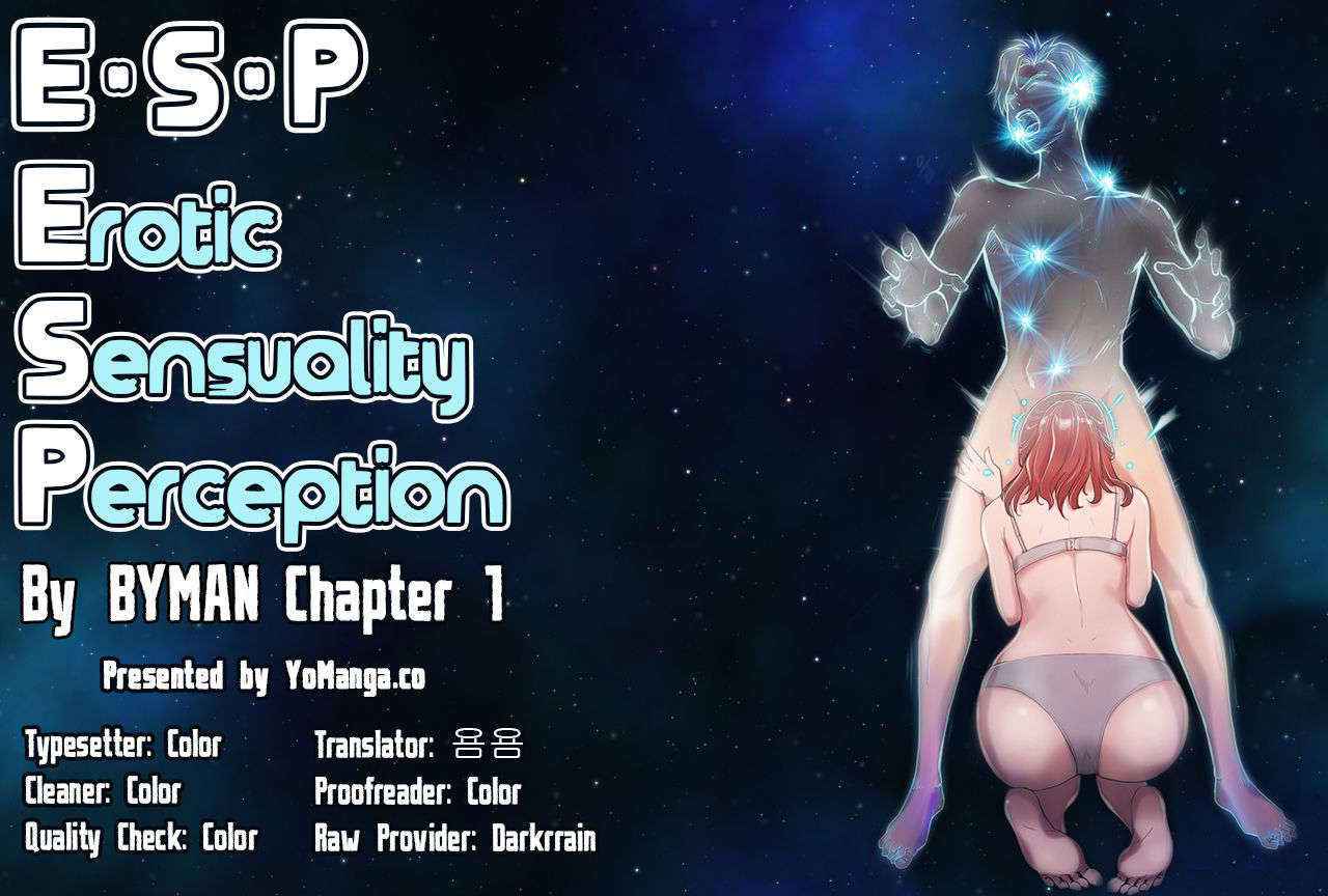 [BYMAN] Erotic Sensuality & Perception Ch. 1-3 [English] (YoManga) (Ongoing)