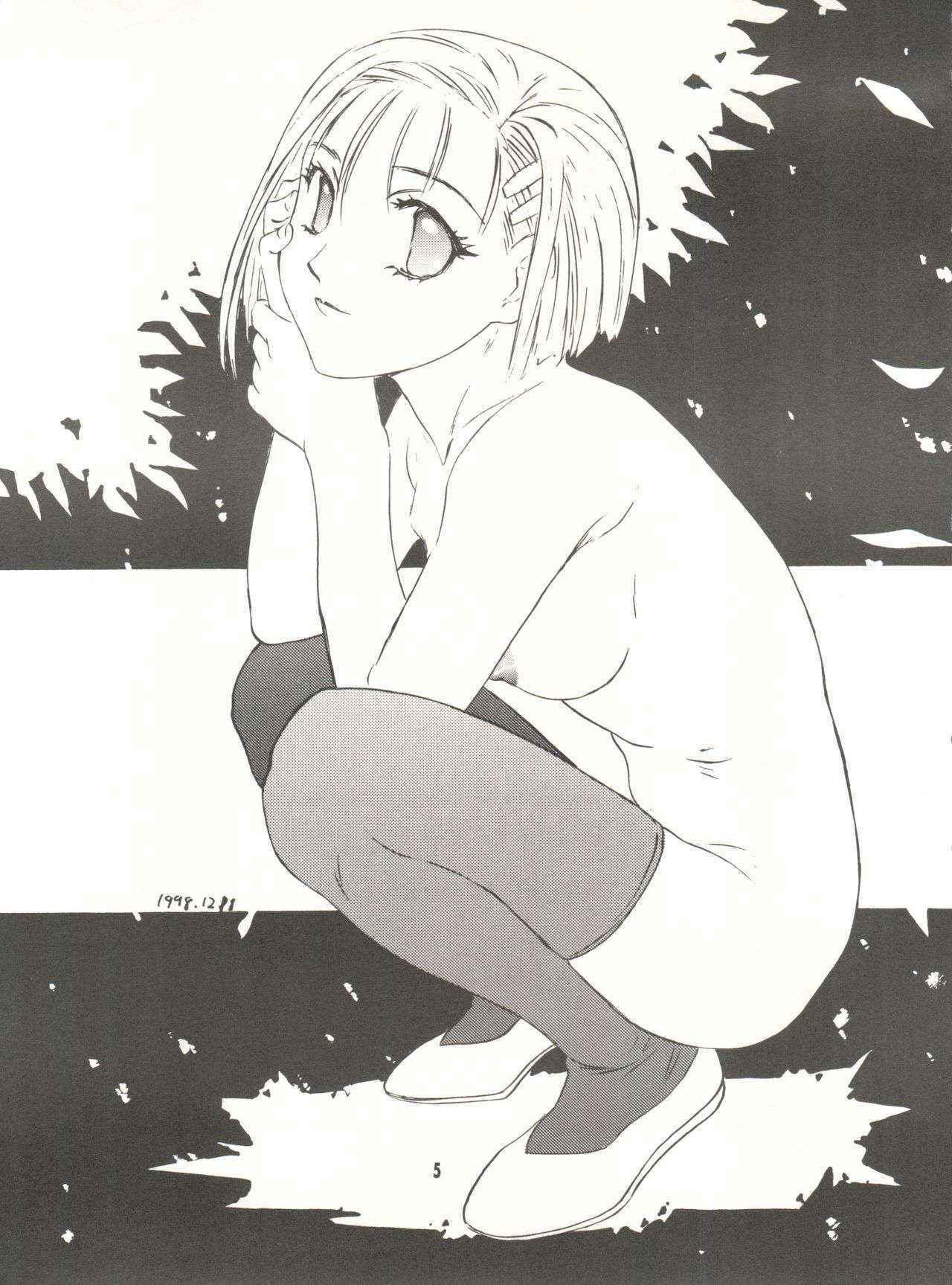 (C55) [STUDIO PAL (Hazuki Kaoru, Nanno Koto, Kenzaki Mikuri)] Wanpaku Anime Vol. 9 Kare Kano Tokushuu Kanojo wa... (Kare Kano)