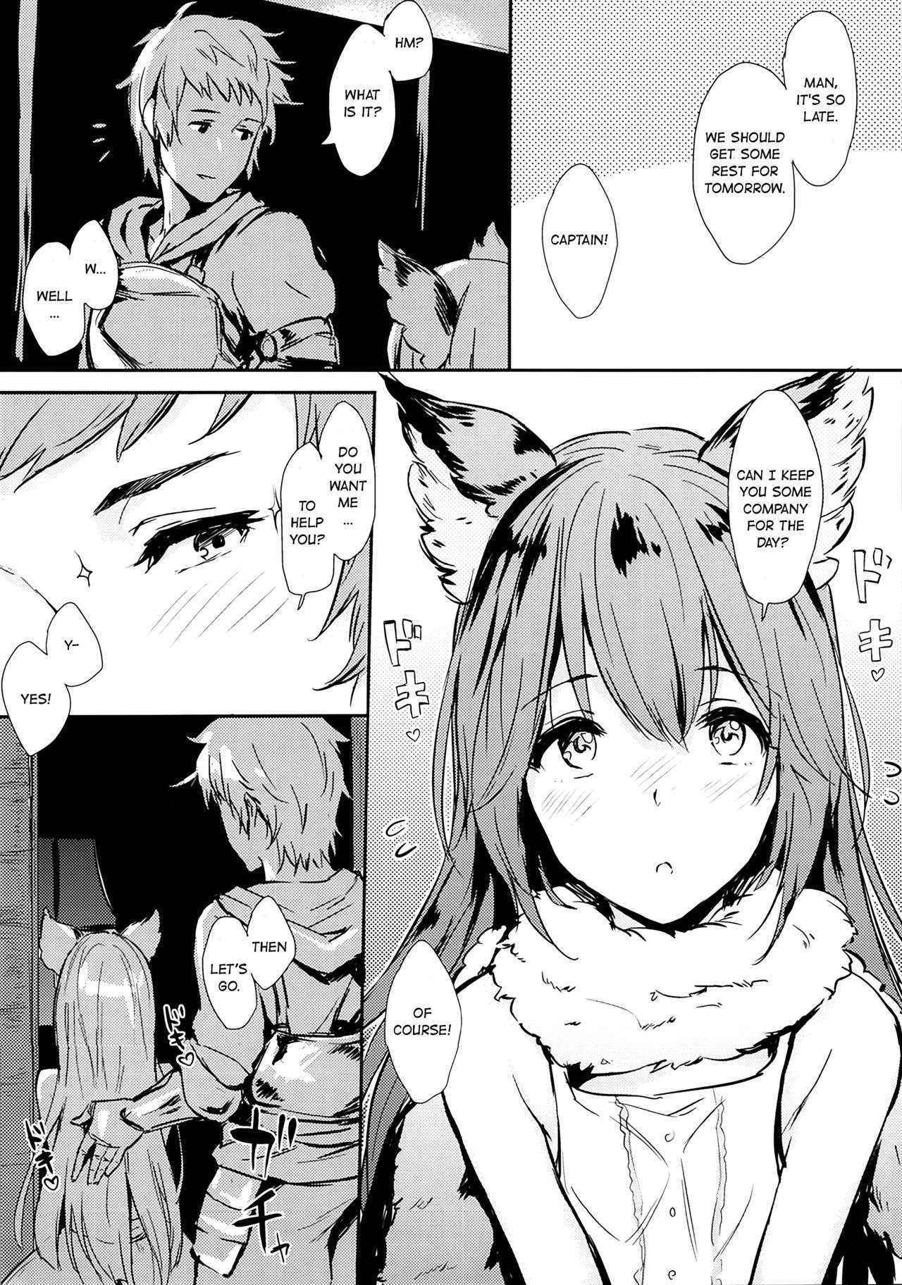 (COMIC1☆10) [Cat FooD (Napata)] Aster-ppoi no! (Granblue Fantasy) [English] [Guimu]