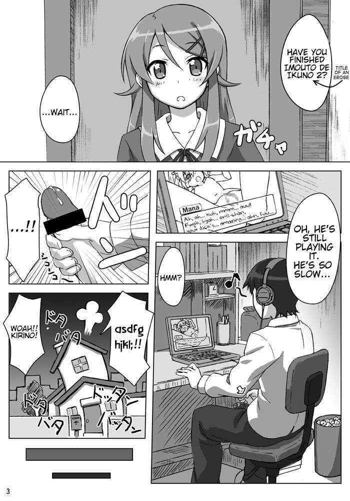 [stonemason (Hutamizu Kirin)] Ore no Imouto ga Kawaii...dato...!! (Ore no Imouto ga Konna ni Kawaii Wake ga Nai) [English] [Trinity Translations Team] [Digital]