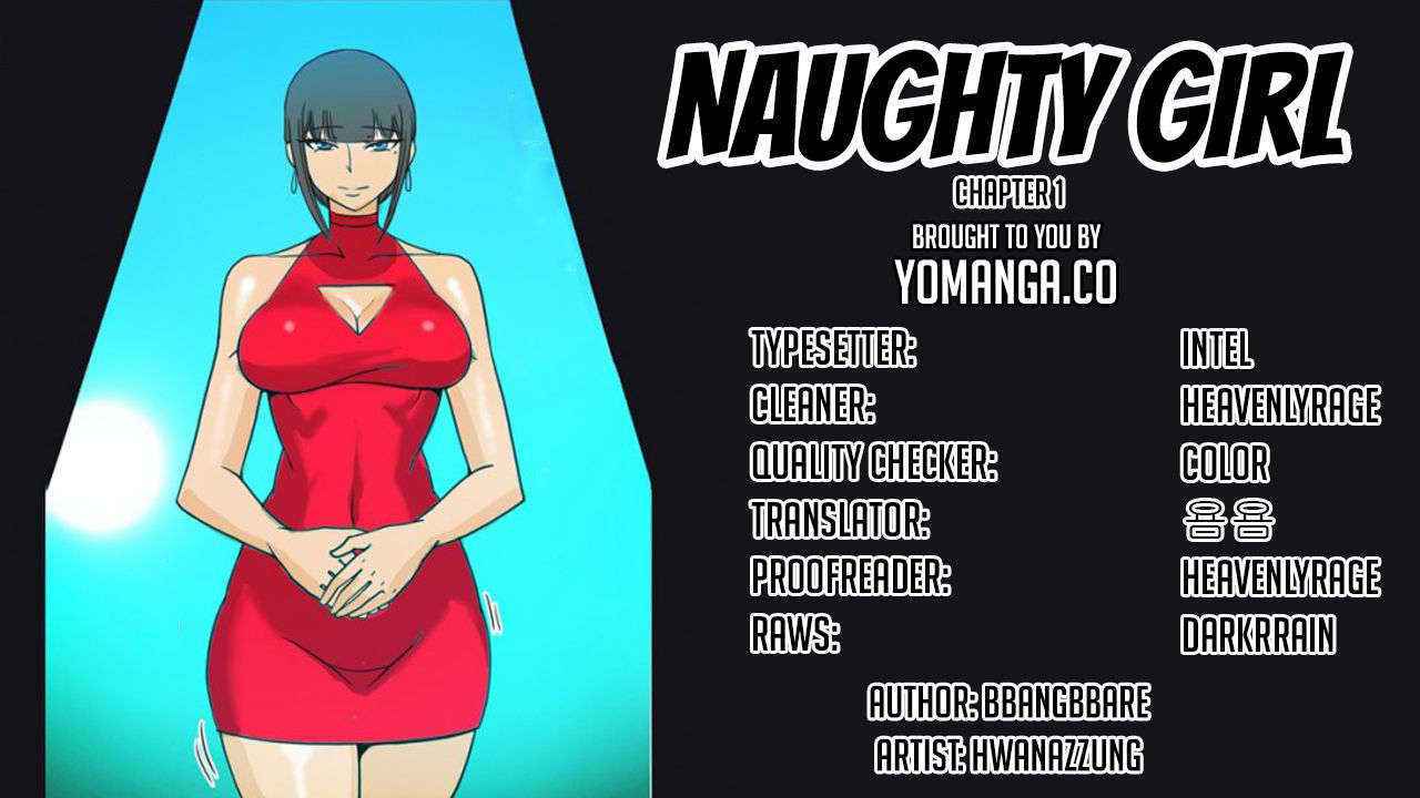 [Hwanazzung] Naughty Girl Ch. 1-4 [English] (YoManga) (Ongoing)