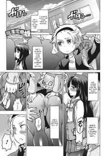 [Inochi Wakuza] Molester Train Princess (Otokonoko HEAVEN Vol. 28) [English] [Sn0wCrack] [Digital]