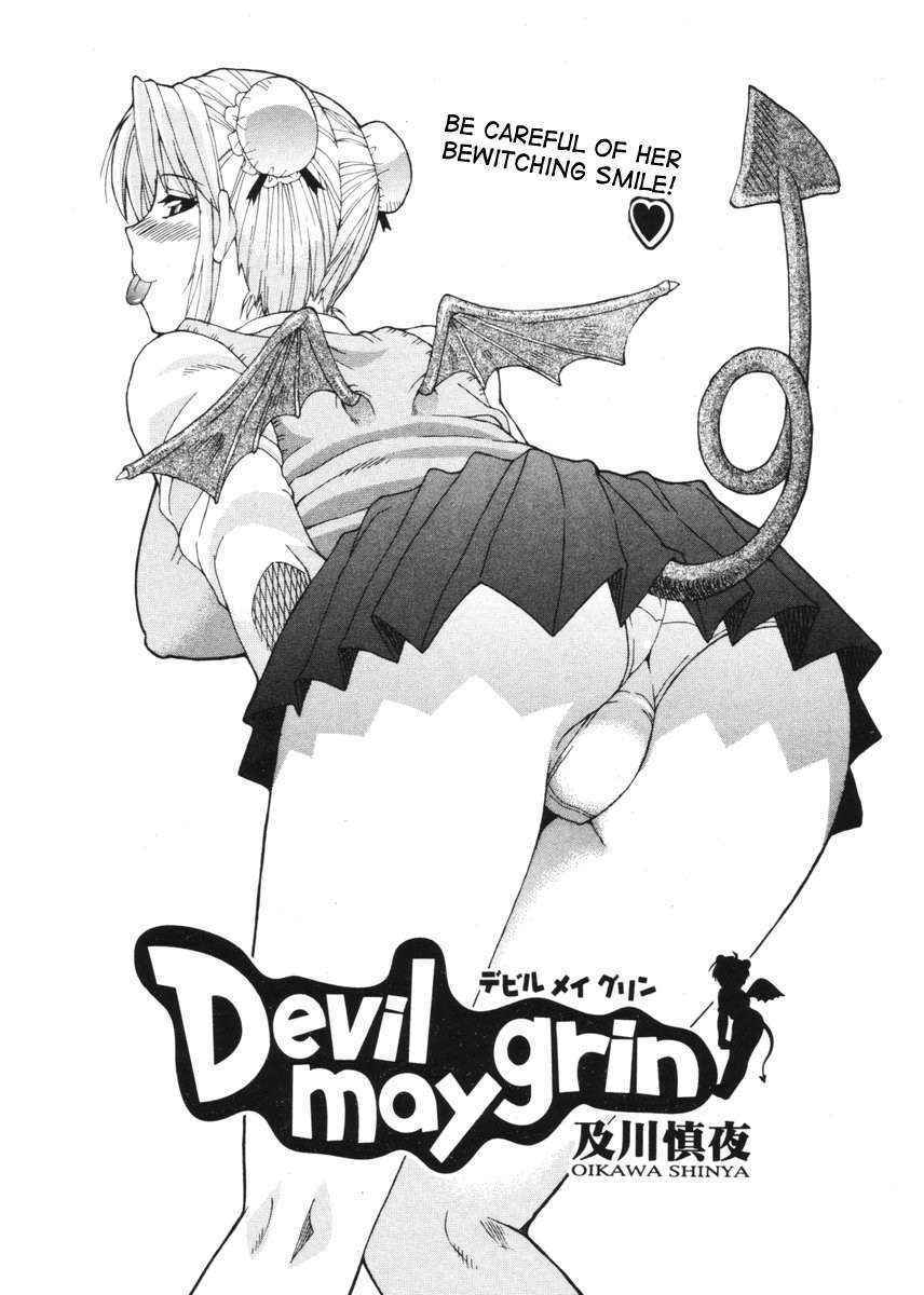 [Oikawa Shinya] Devil may grin (COMIC Potpourri Club 2006-02) [English] [desudesu]